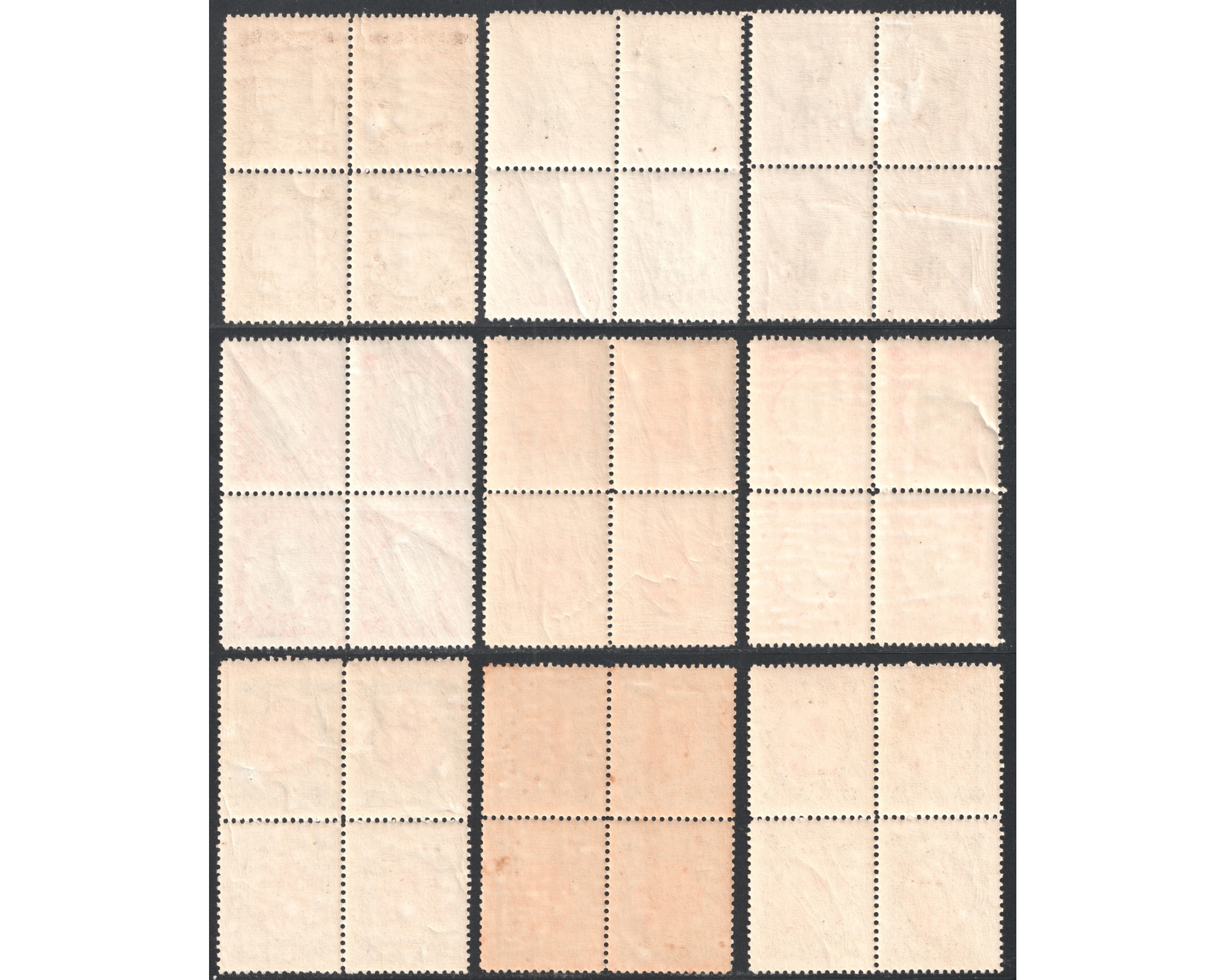 1931-32 - Lithographed Madjlessi Block of Four - Image 3
