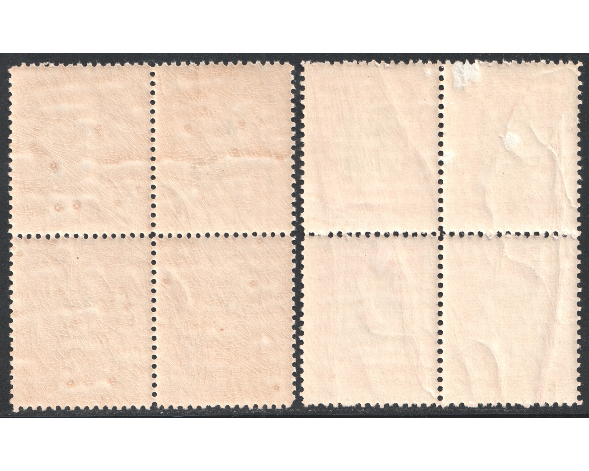 1931-32 - Lithographed Madjlessi Block of Four - Image 4