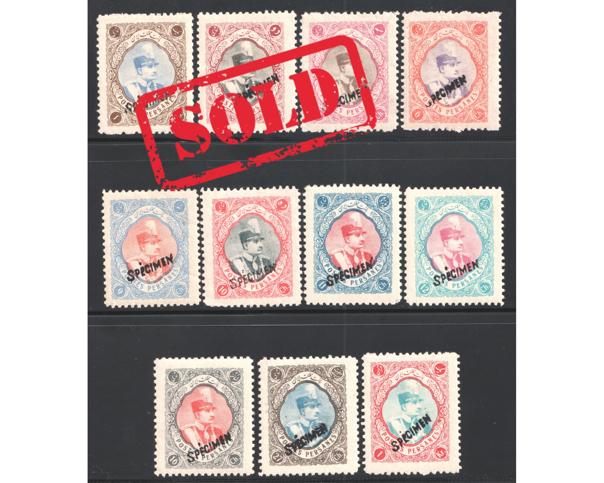 1931-32 - Lithographed Issue Madjlessi Specimen