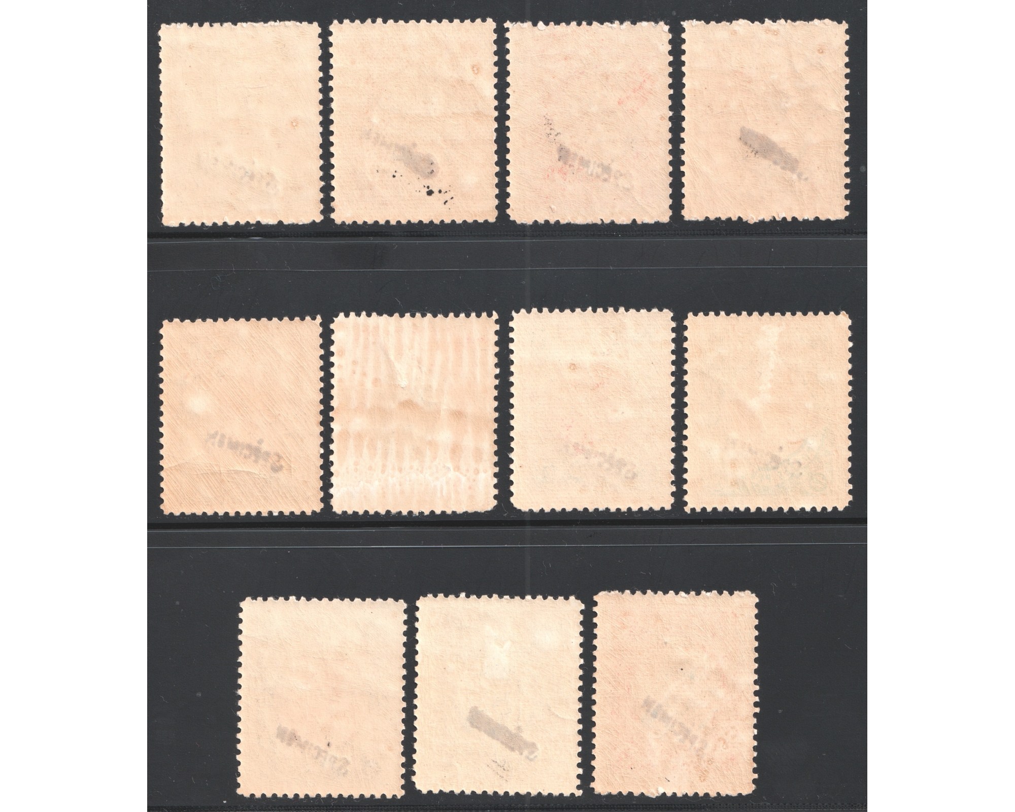 1931-32 - Lithographed Issue Madjlessi Specimen - Image 2