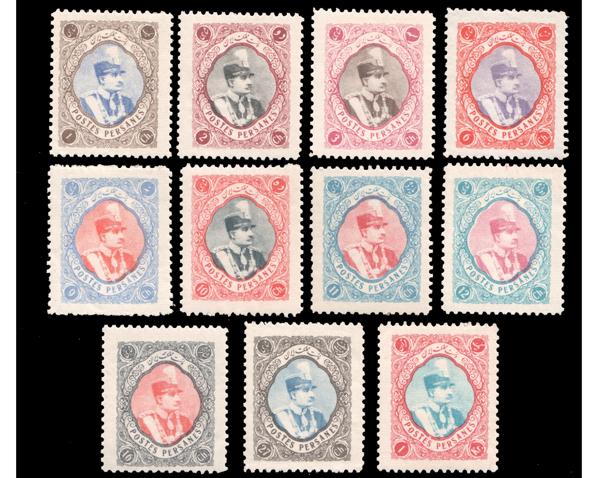 1931-32 - Lithographed Issue Madjlessi