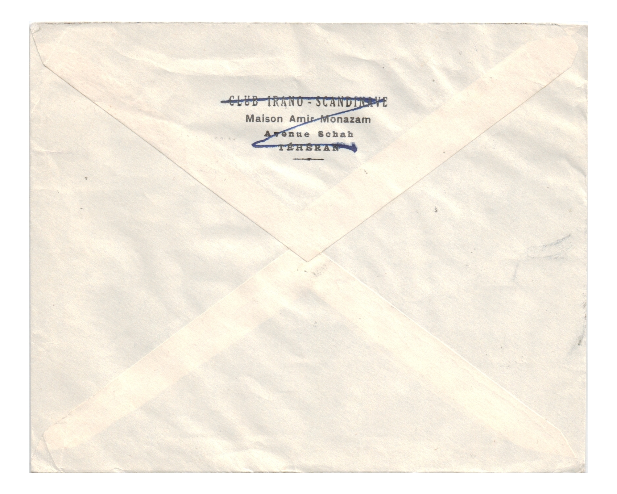 1935 Registered Mail from Tehran to Stockholm - Image 2