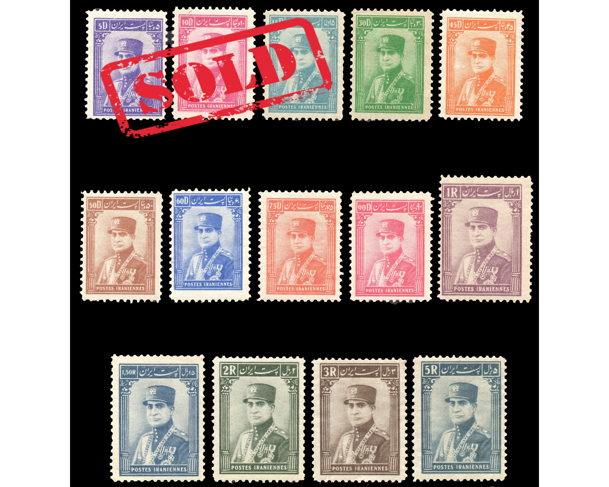 1935 Reza Shah Pahlavi Cap Issue Mint Never Hinged