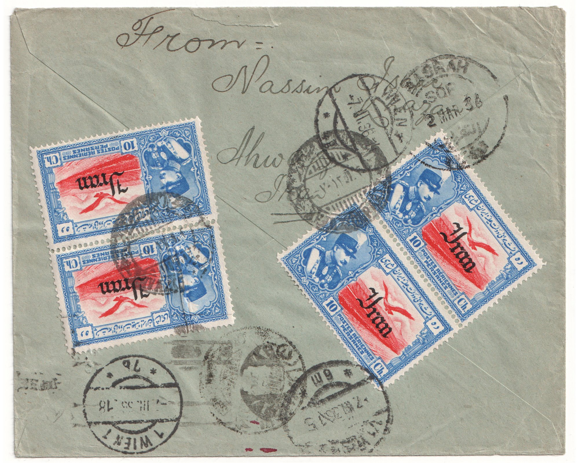 1936 Airmail From Abadan to Wienna with Rare 2 kran - Image 2