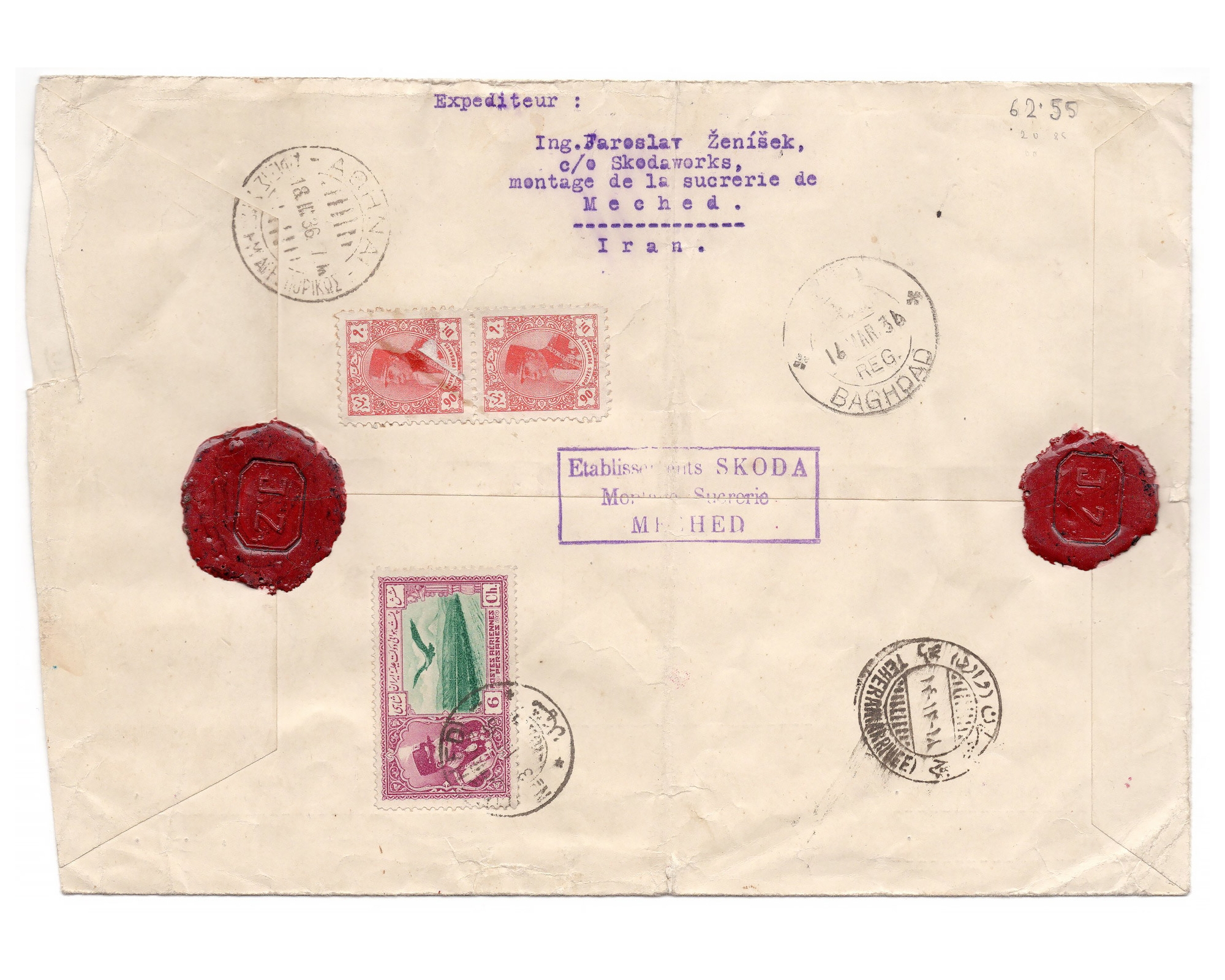1936 Registered Airmail from Meshed to Czechoslovakia - Image 2