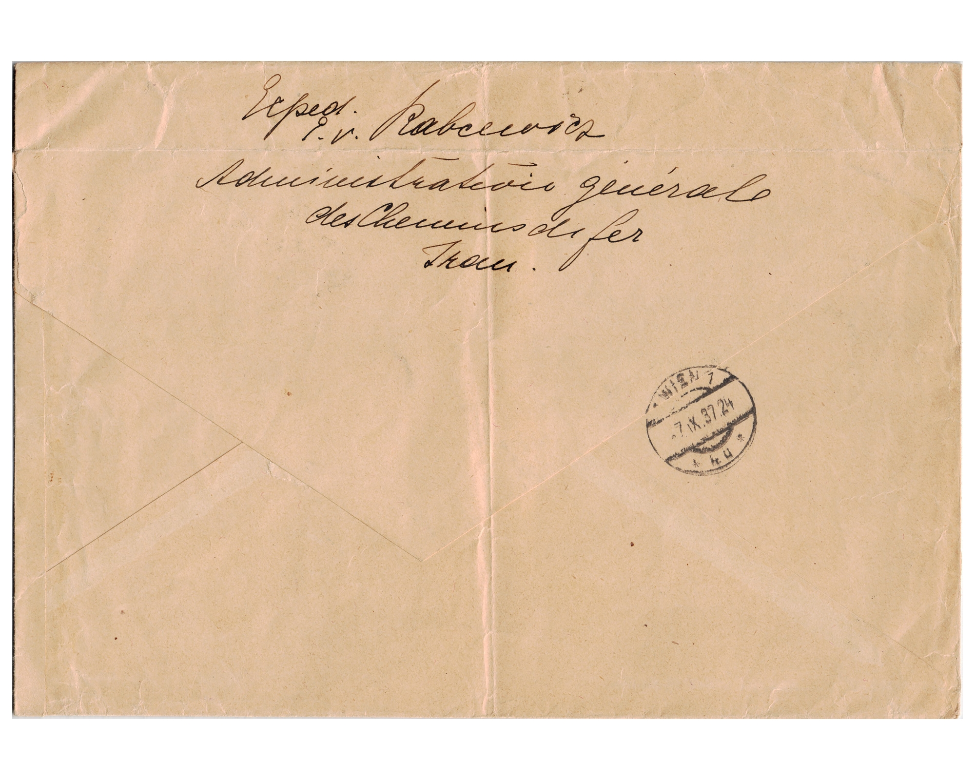 1937 Registered Mail from Tehran to Austria - Image 2