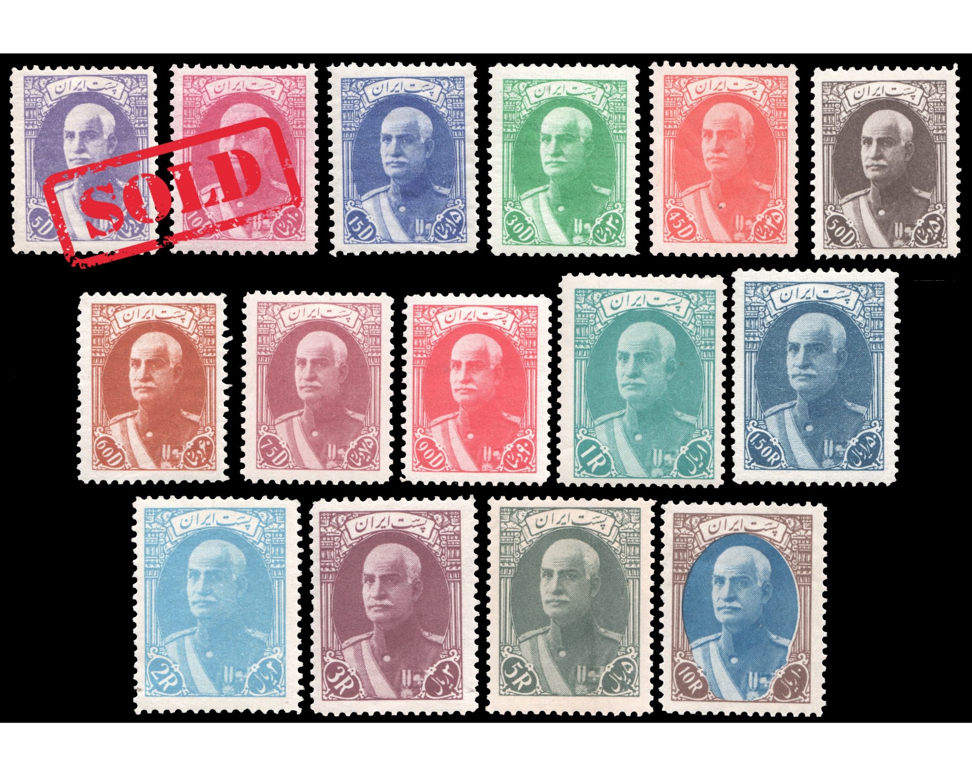 1938 Definitive Issue Mint Never Hinged