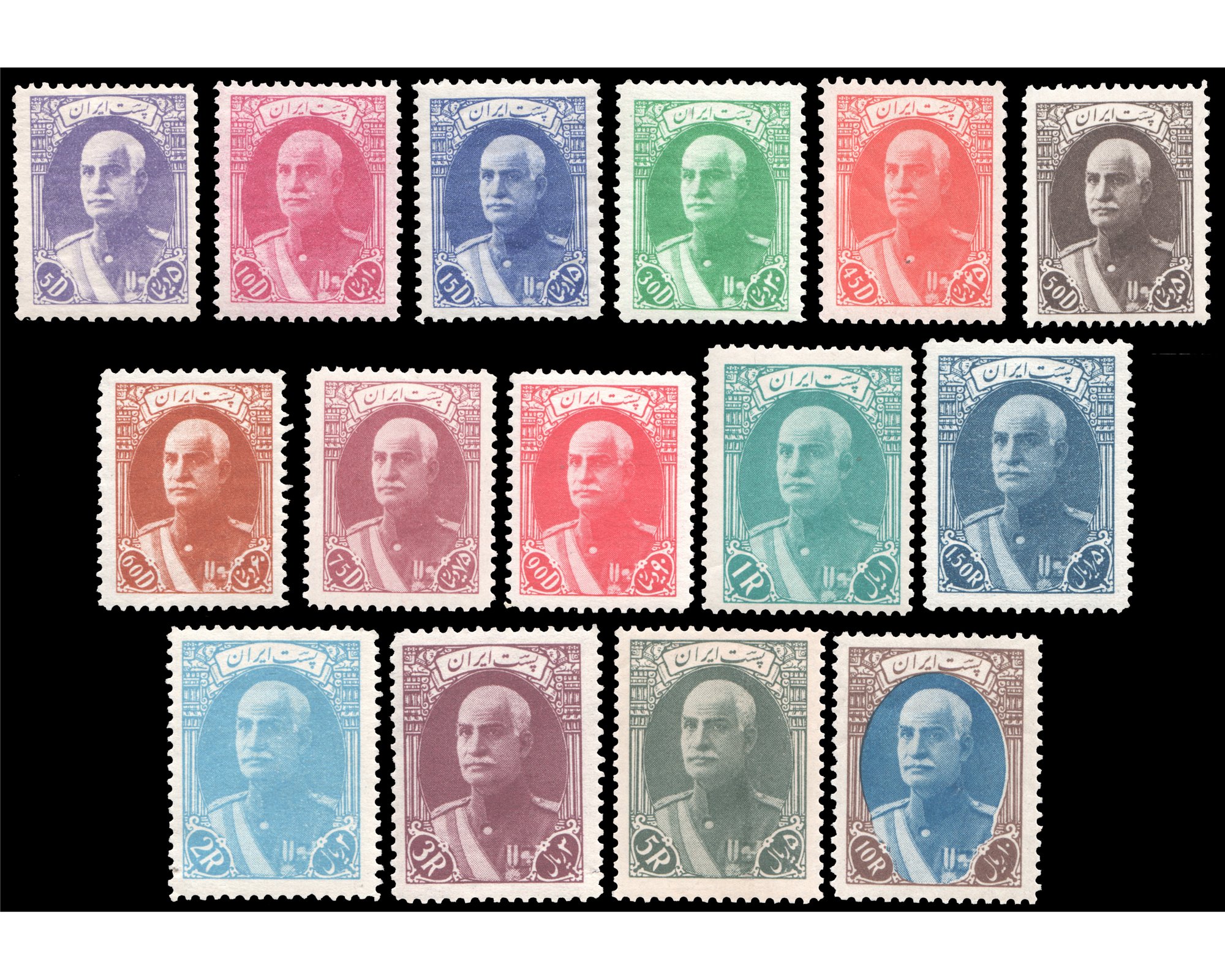 1938 Definitive Issue Mint Never Hinged - Image 2