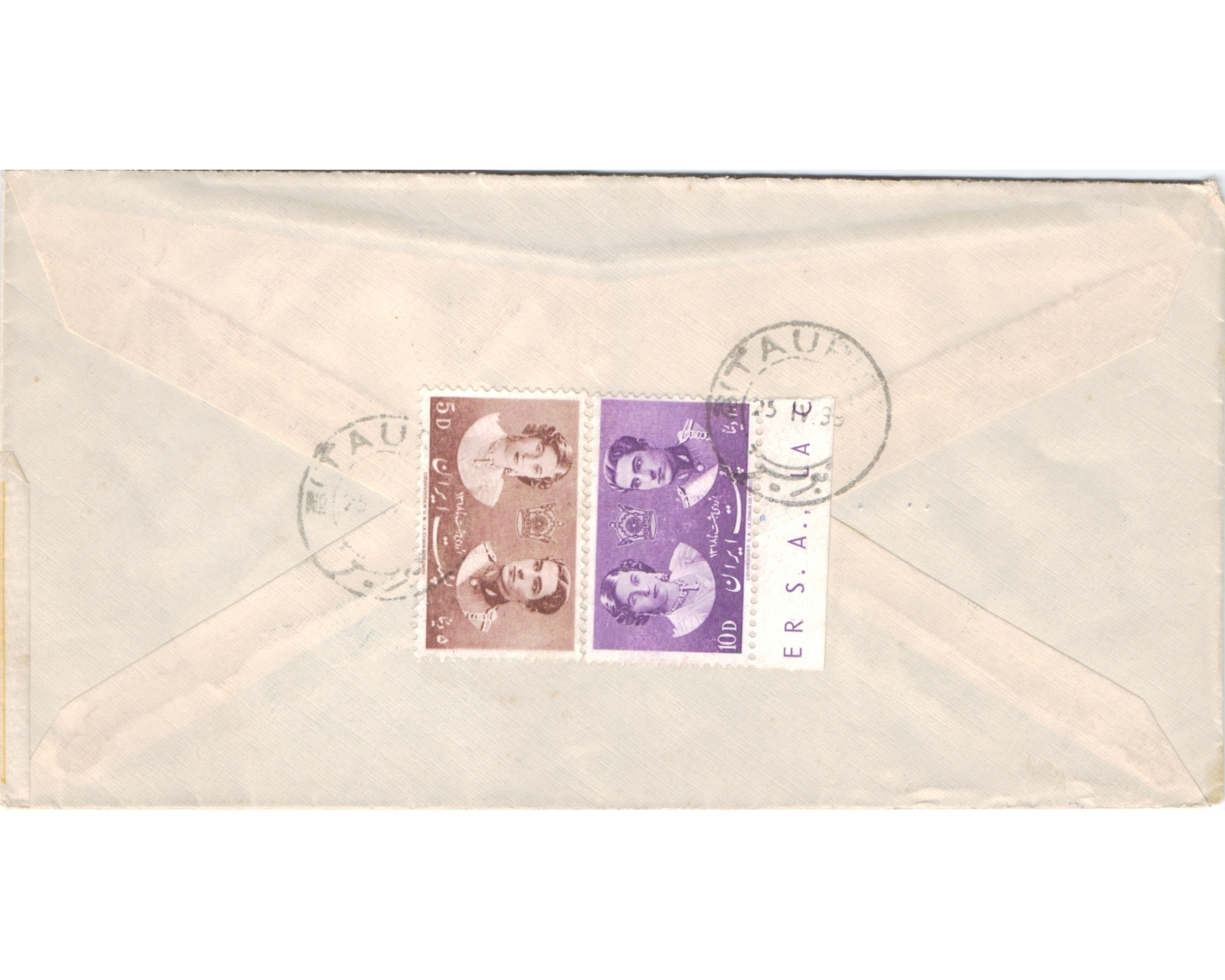 1939 Registered Mail from Tabriz to Paris - Image 2