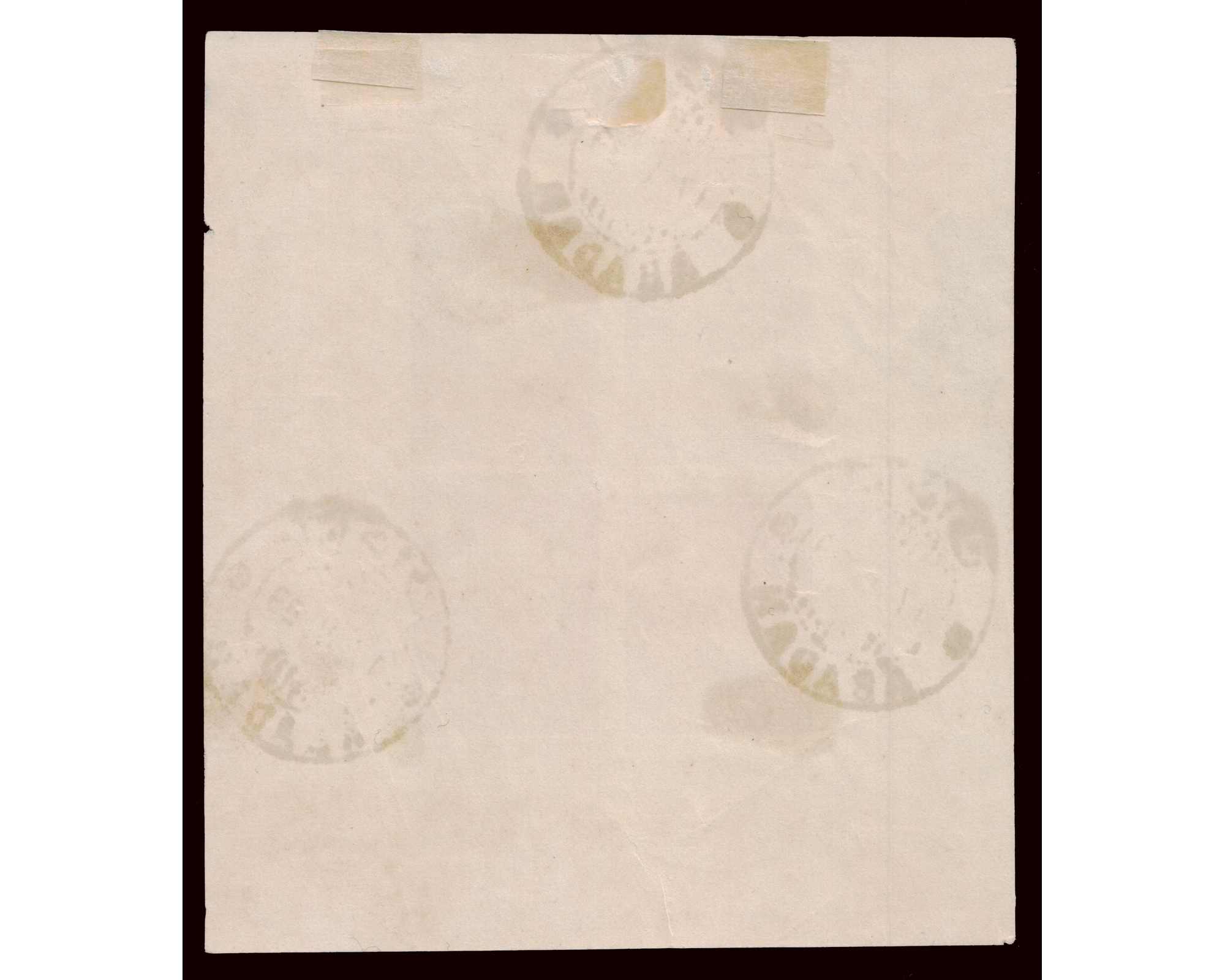 1939 Reza Shah Birthday Issue Perforated Blocks - Image 2