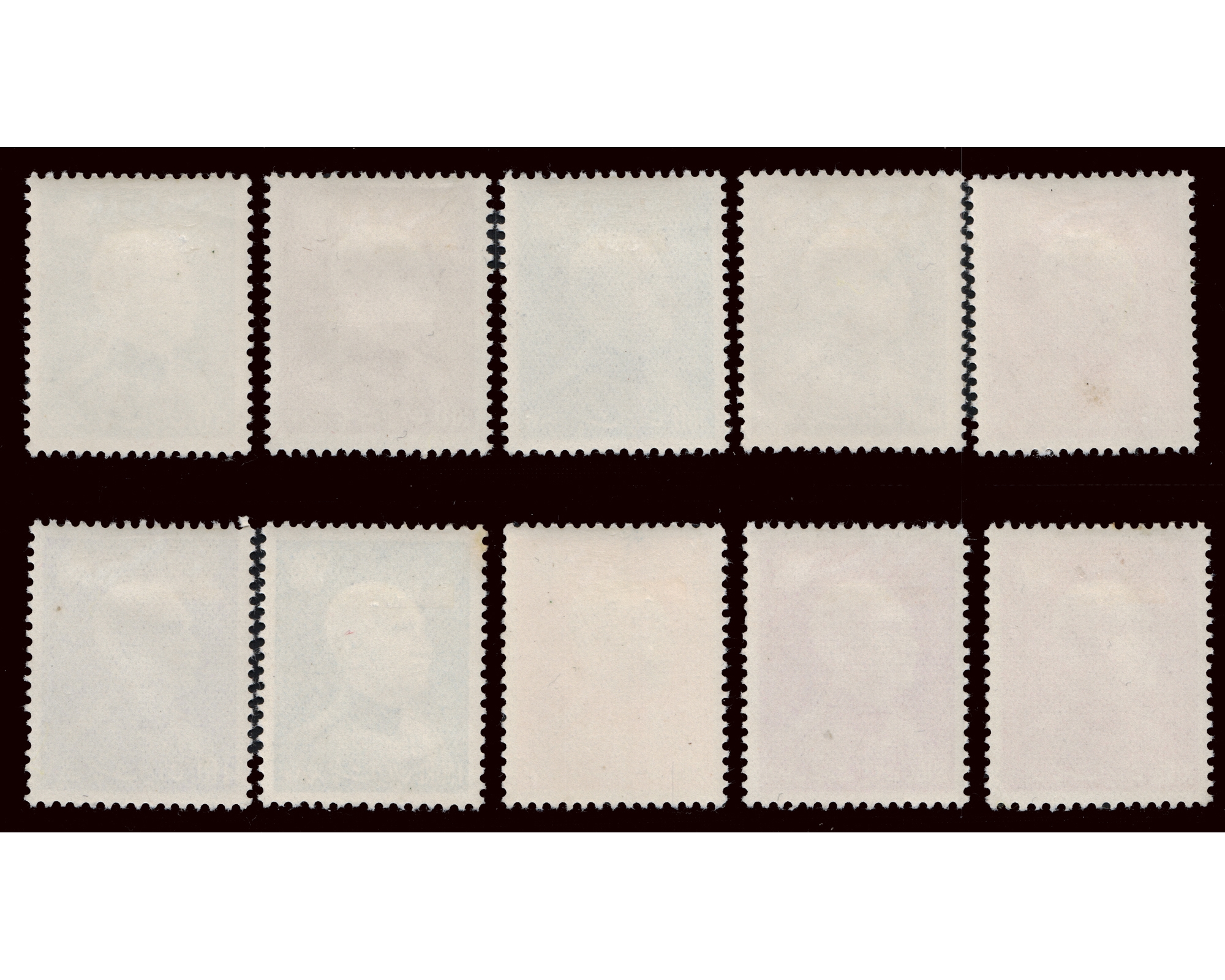 1939 Reza Shah Birthday Issue Perforated set - Image 2