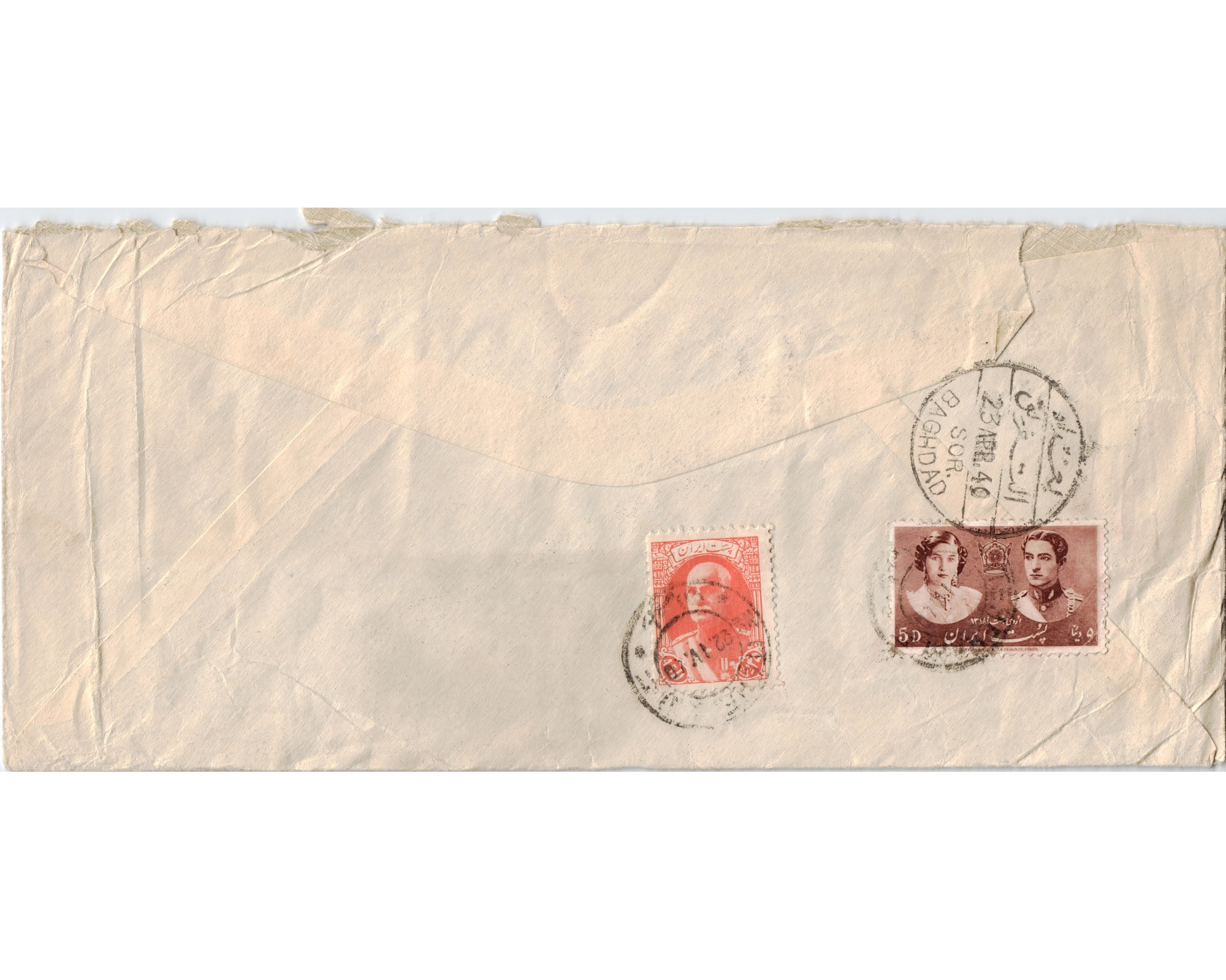 1940 Airmail from Tehran to Paris Via Baghdad - Image 2