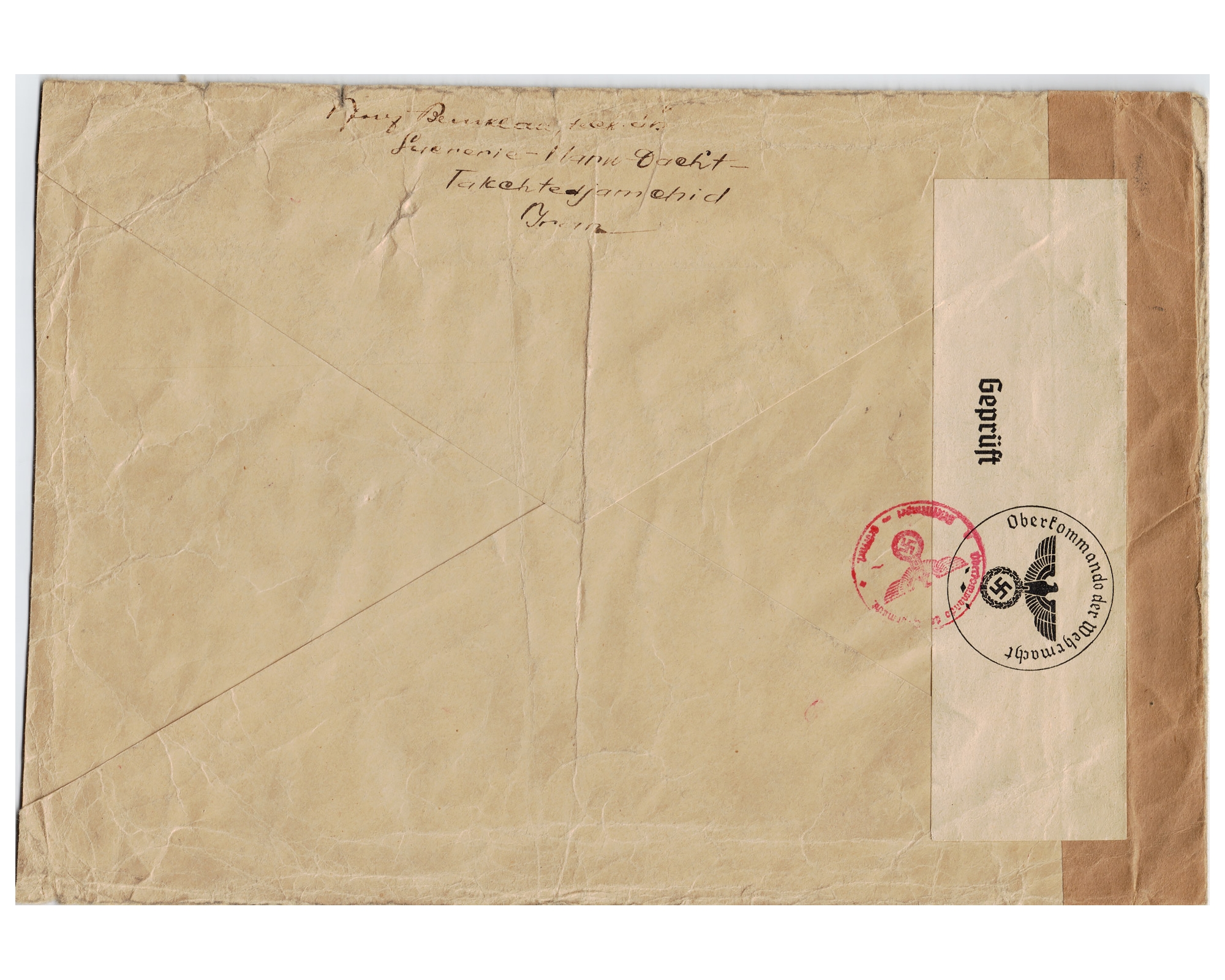 1941 Censored Mail from TakhteJamshid to Germany - Image 2