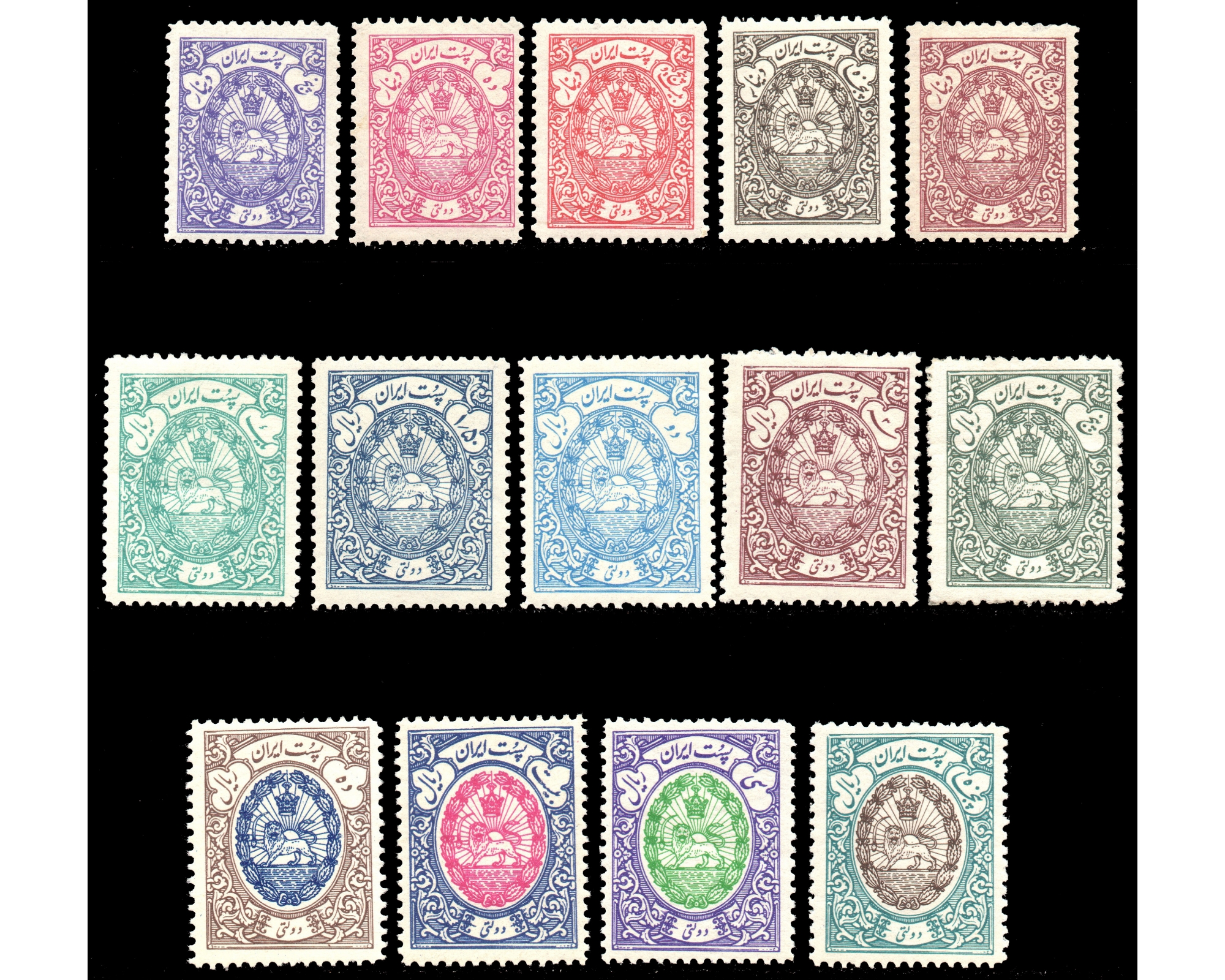1941 Official Issue Mint Never Hinged - Image 2