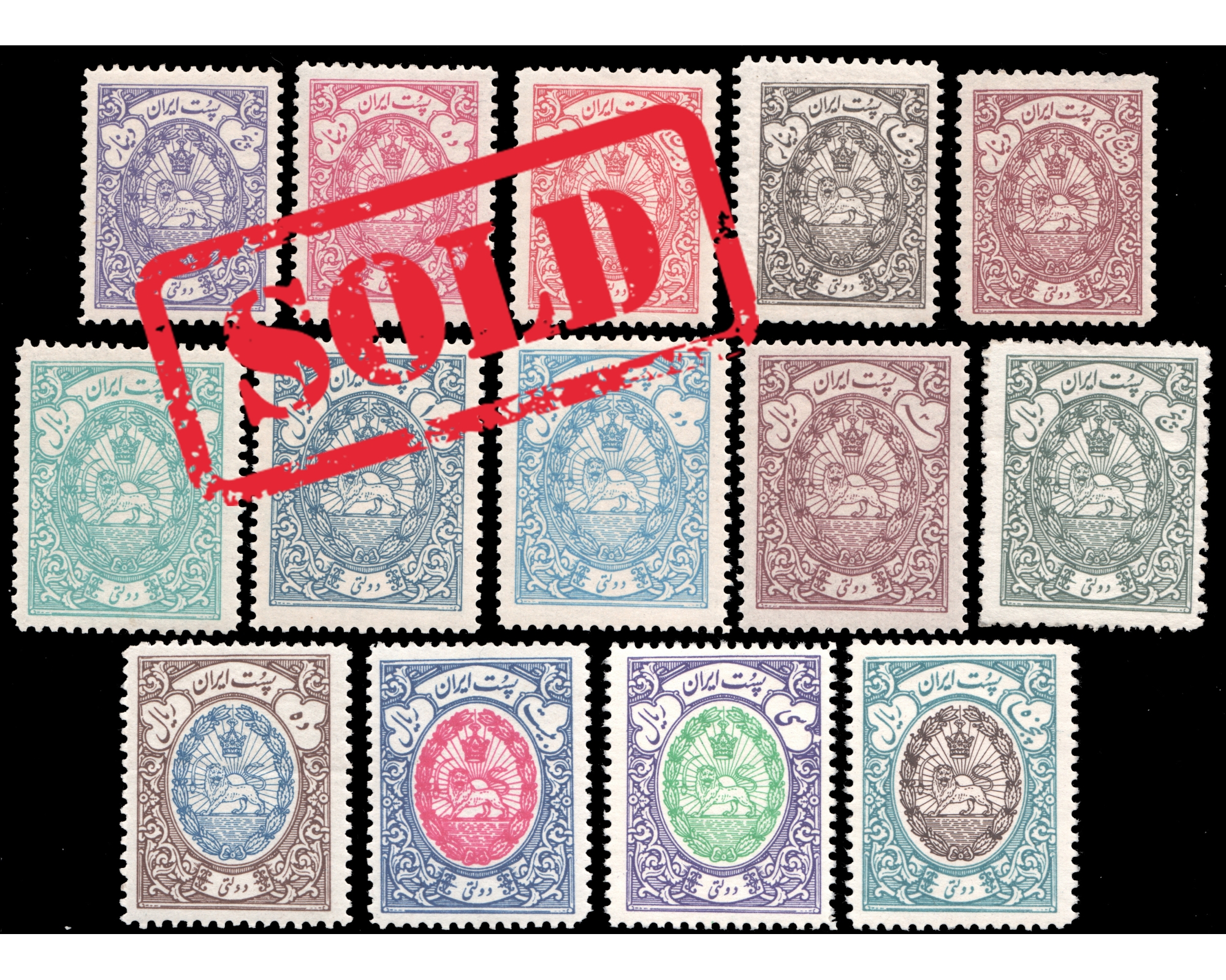 1941 Official Issue