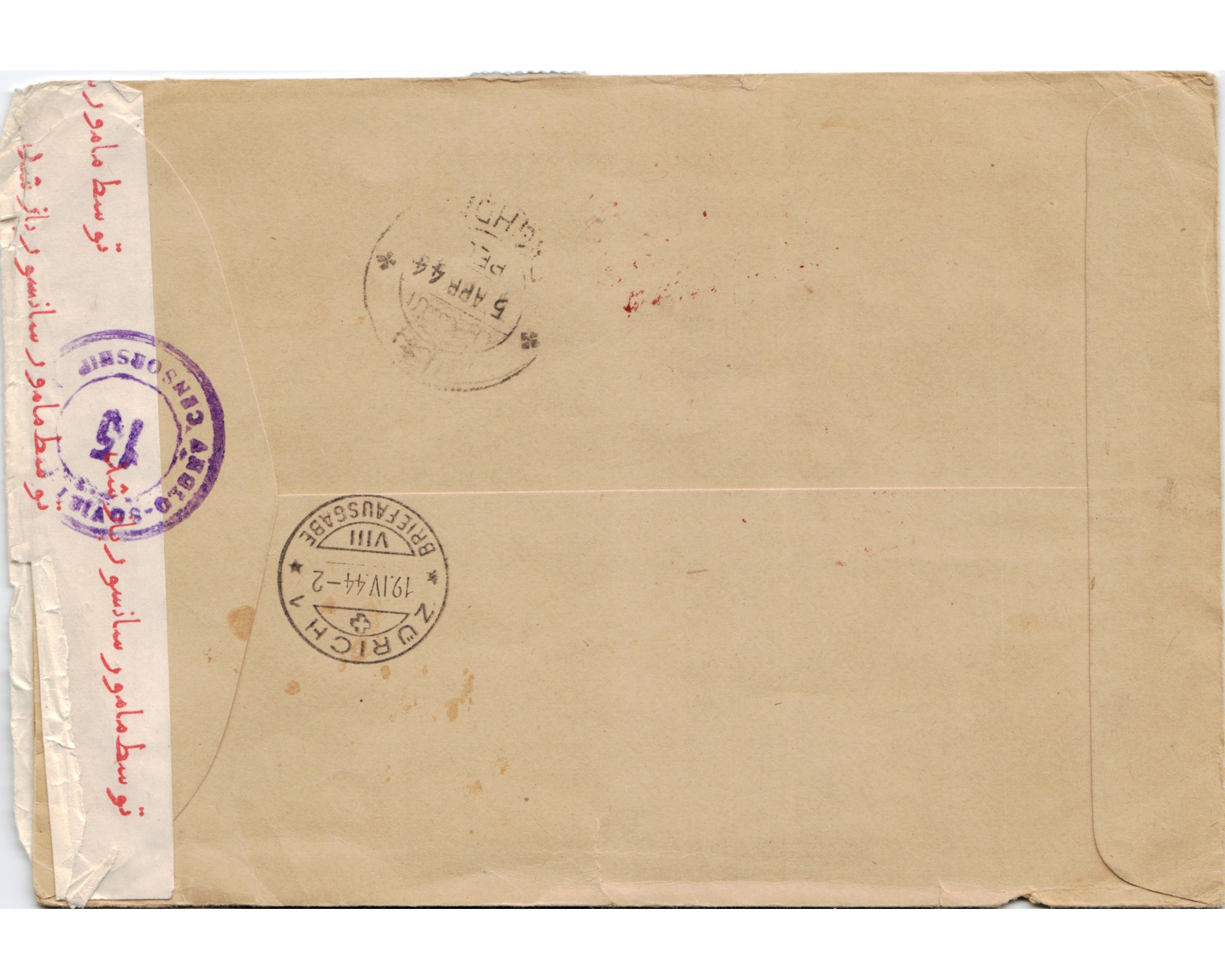 1944 Censored Registered Airmail from Tehran to Swiss - Image 2