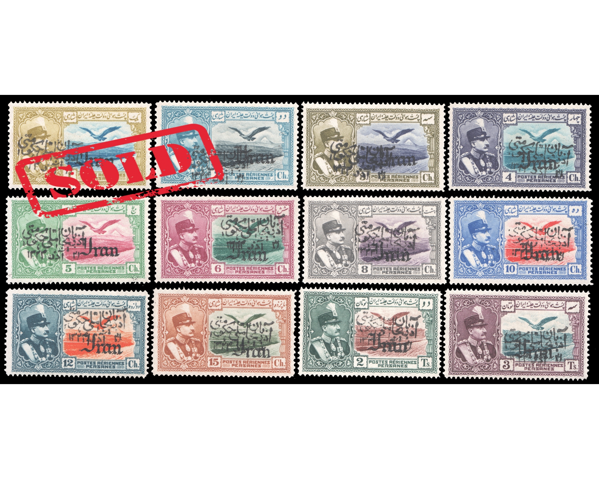 1945 Azarbaijan Overprint on Reza Shah Airmail MNH