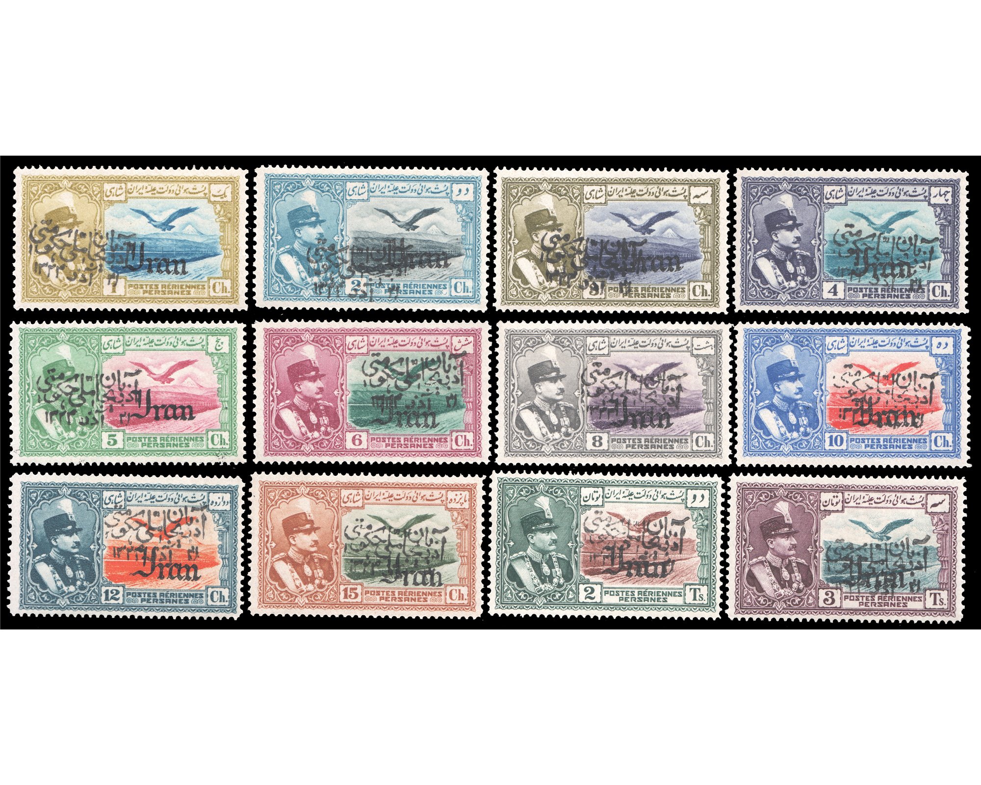 1945 Azarbaijan Overprint on Reza Shah Airmail MNH - Image 2