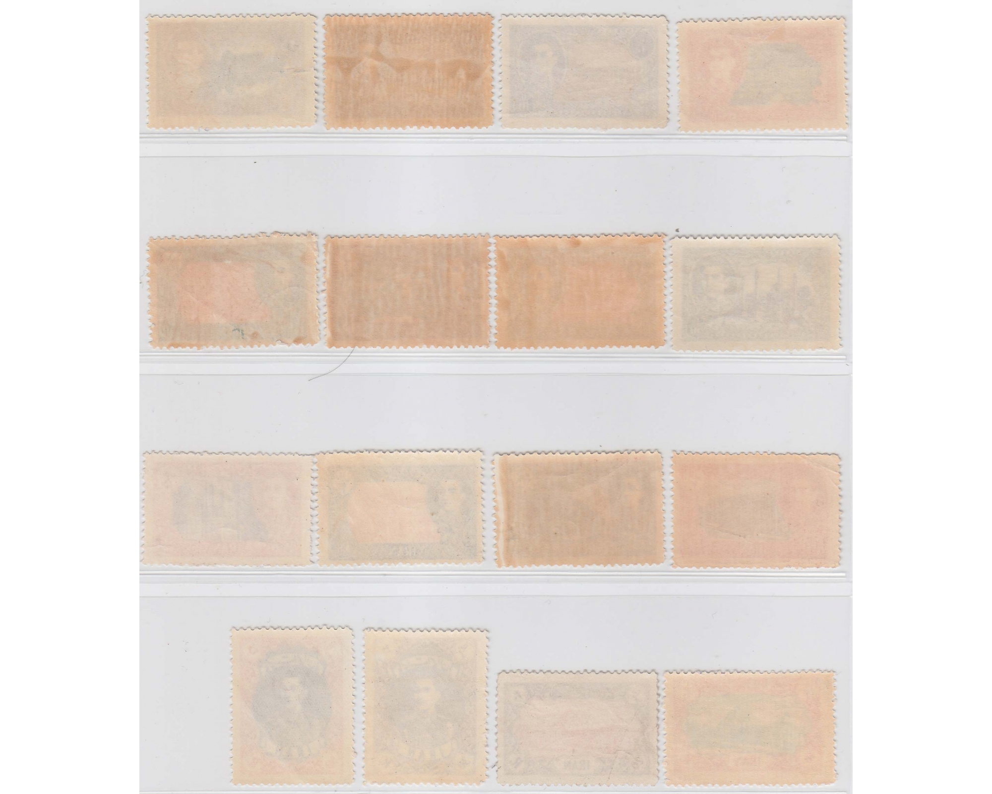 1949 3rd Definitive Issue MNH - Image 2