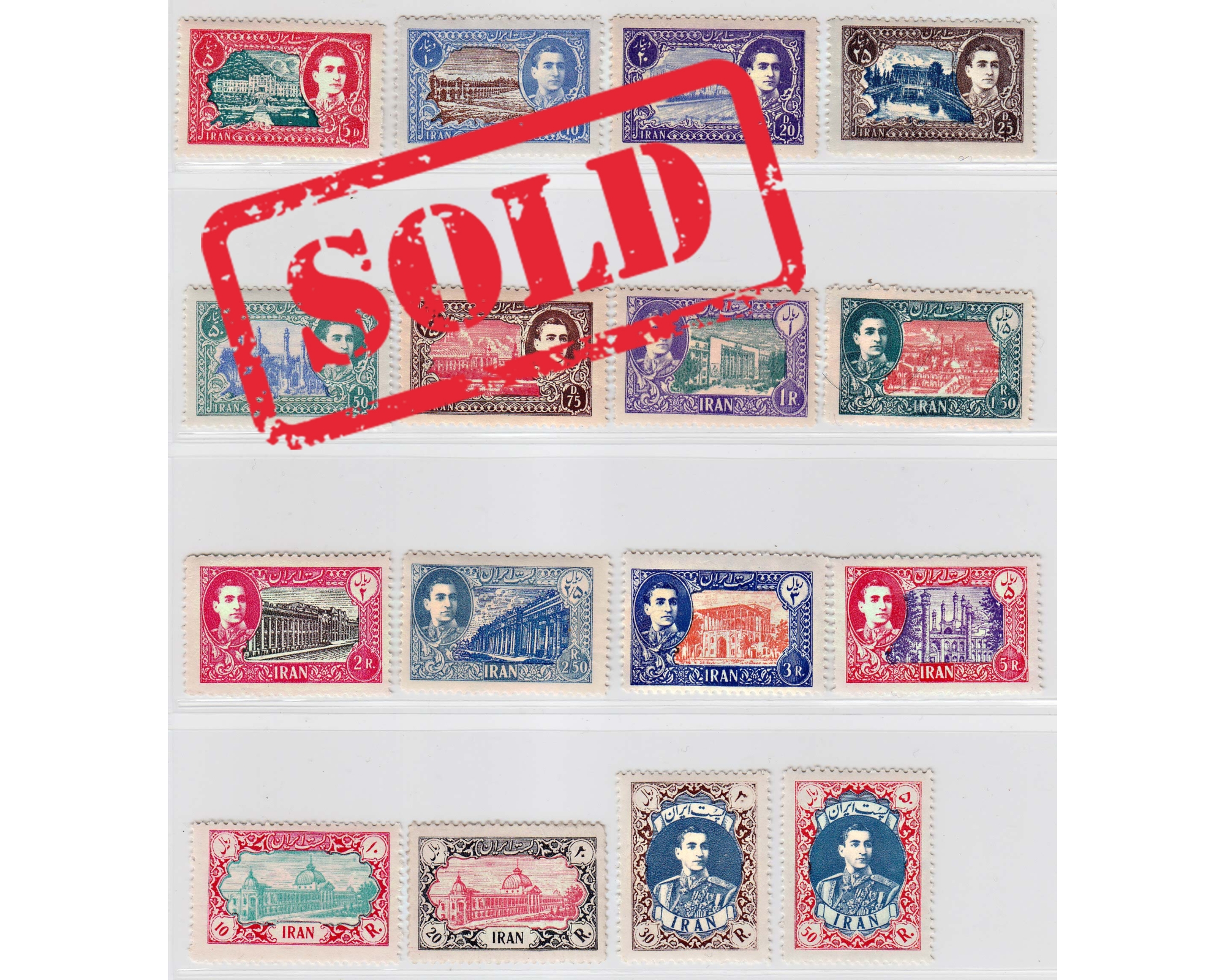 1949 3rd Definitive Issue MNH