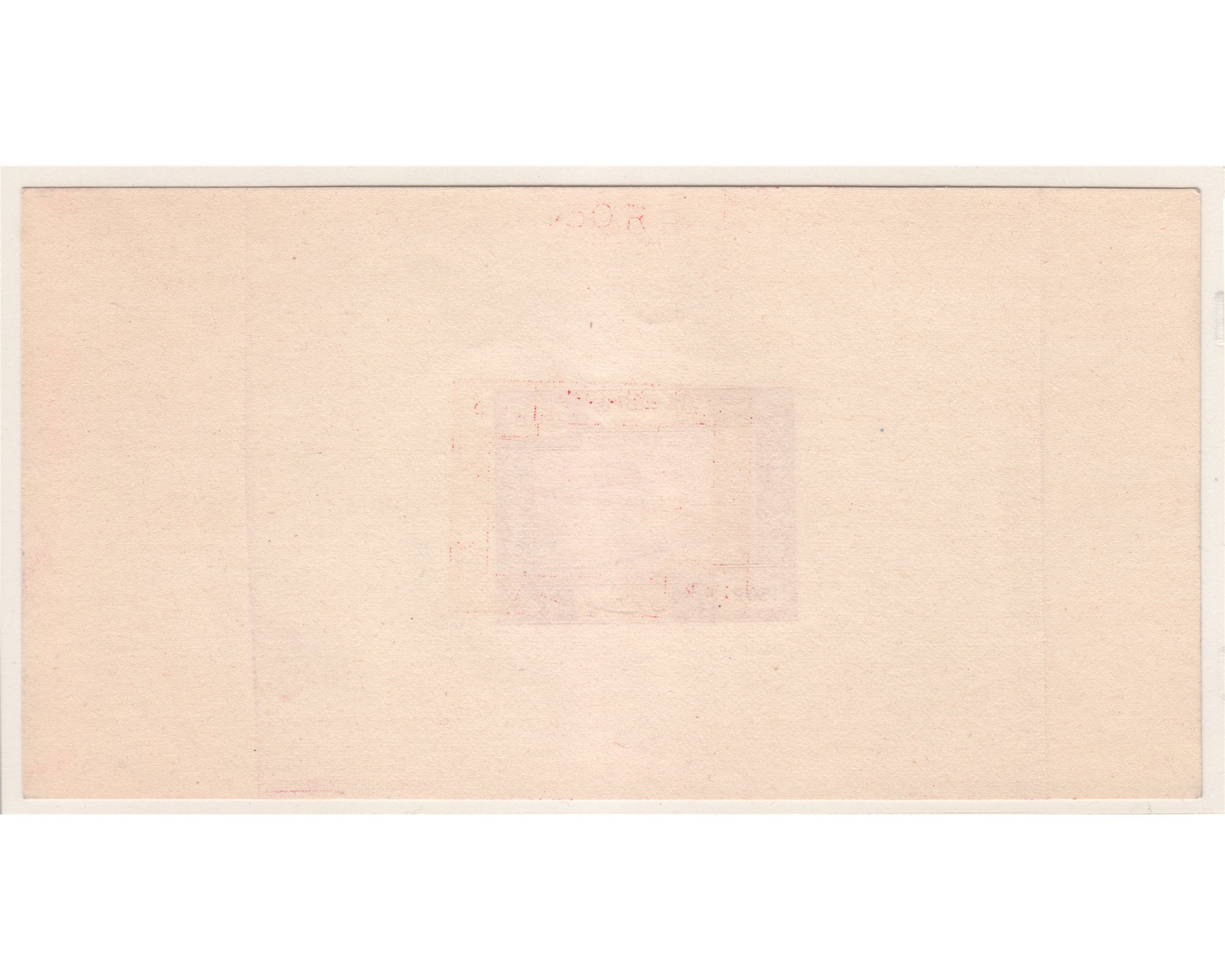 1949 Comemorating Persia's War Effort Imperf. Proof - Image 3
