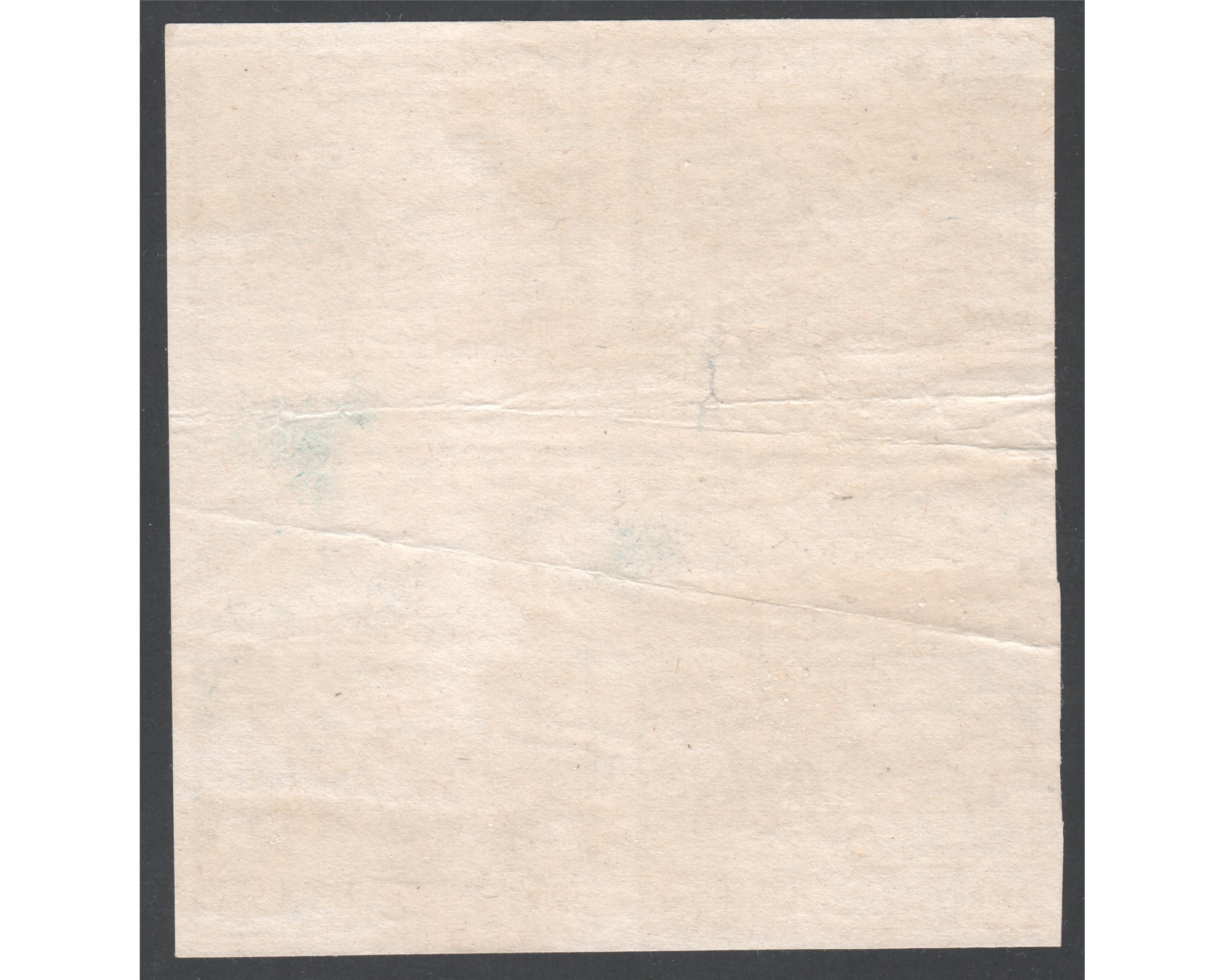 1949 Comemorating Persia's War Effort Imperf. Proof - Image 2
