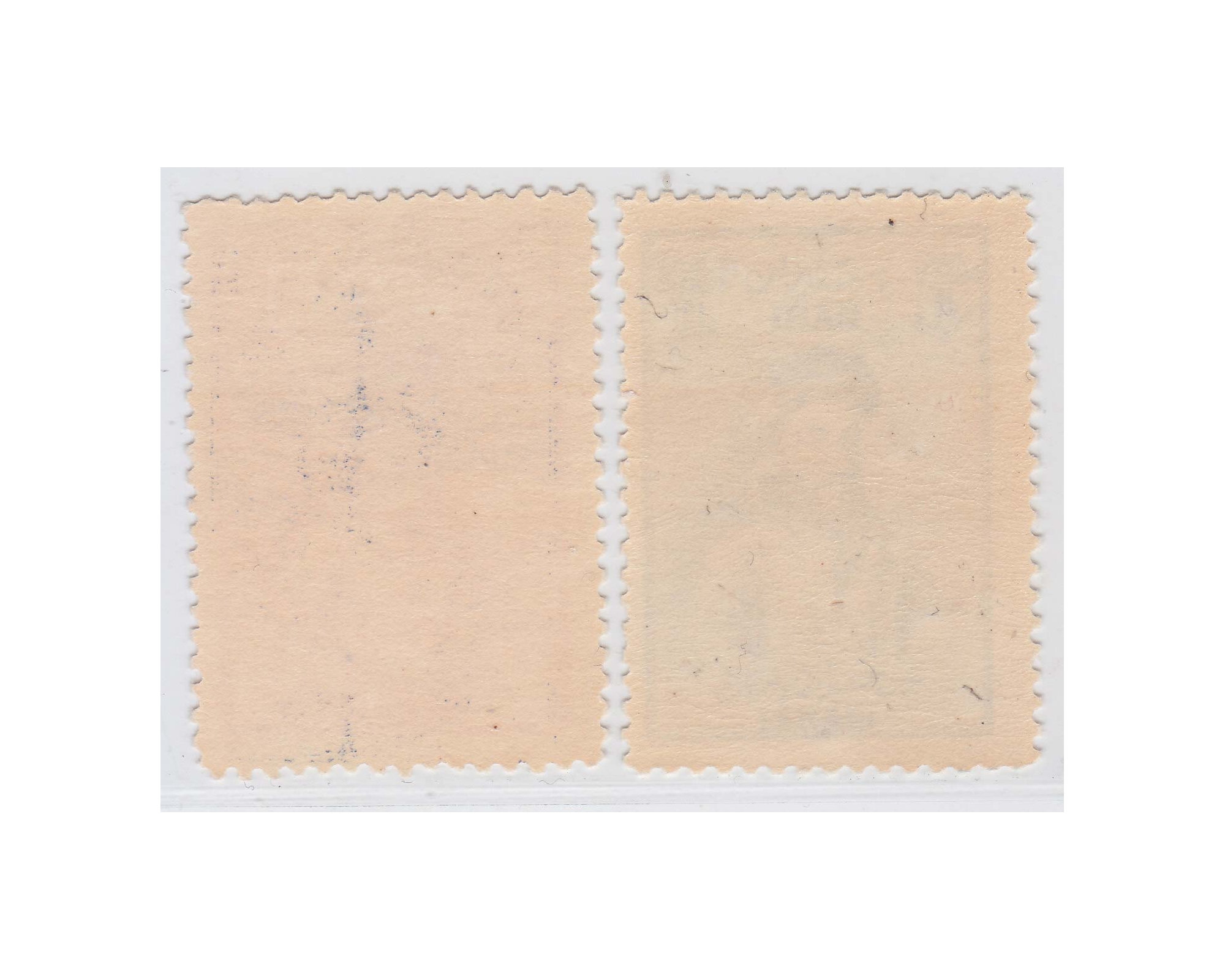 1951 Farabi Issue - Image 2