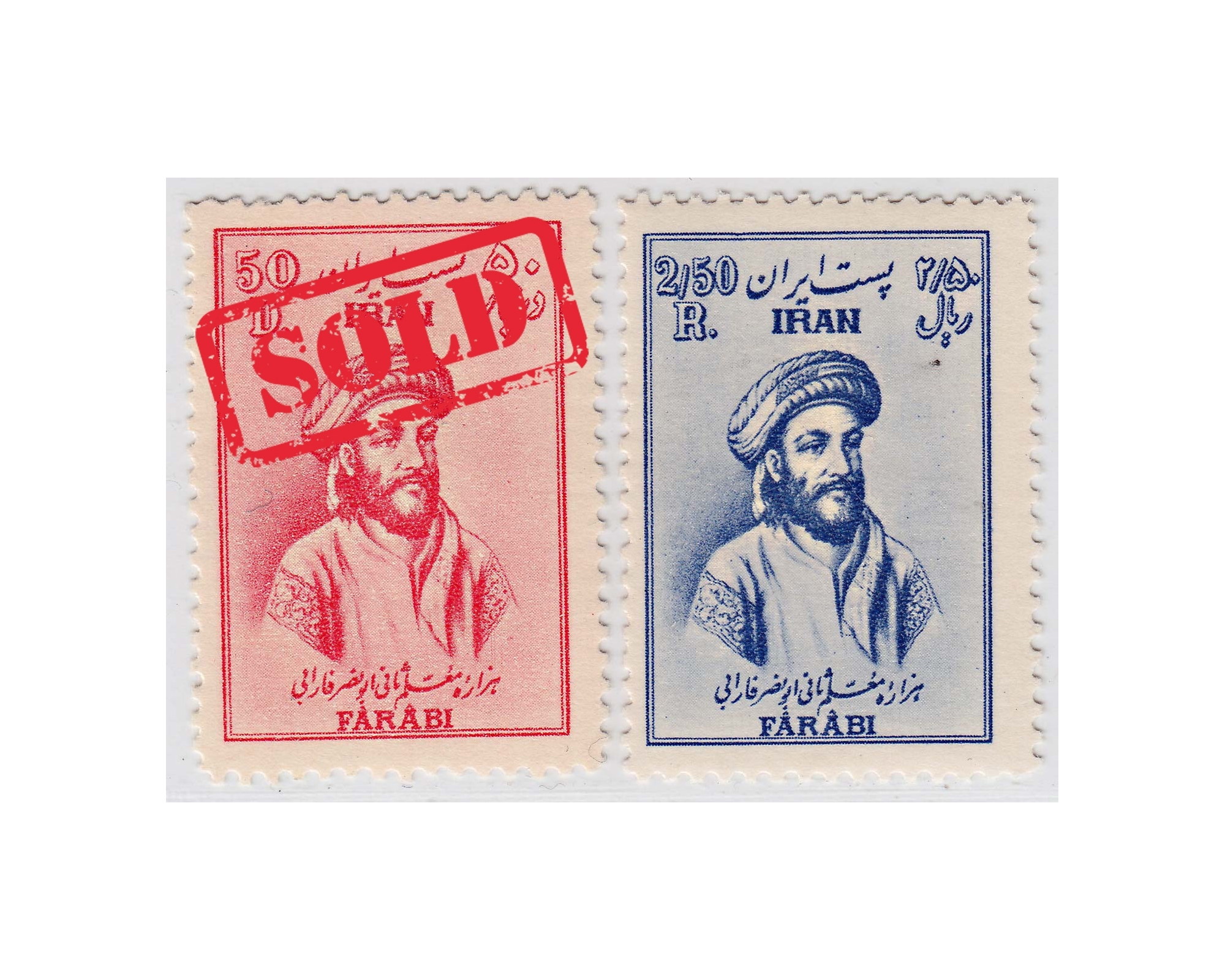 1951 Farabi Issue