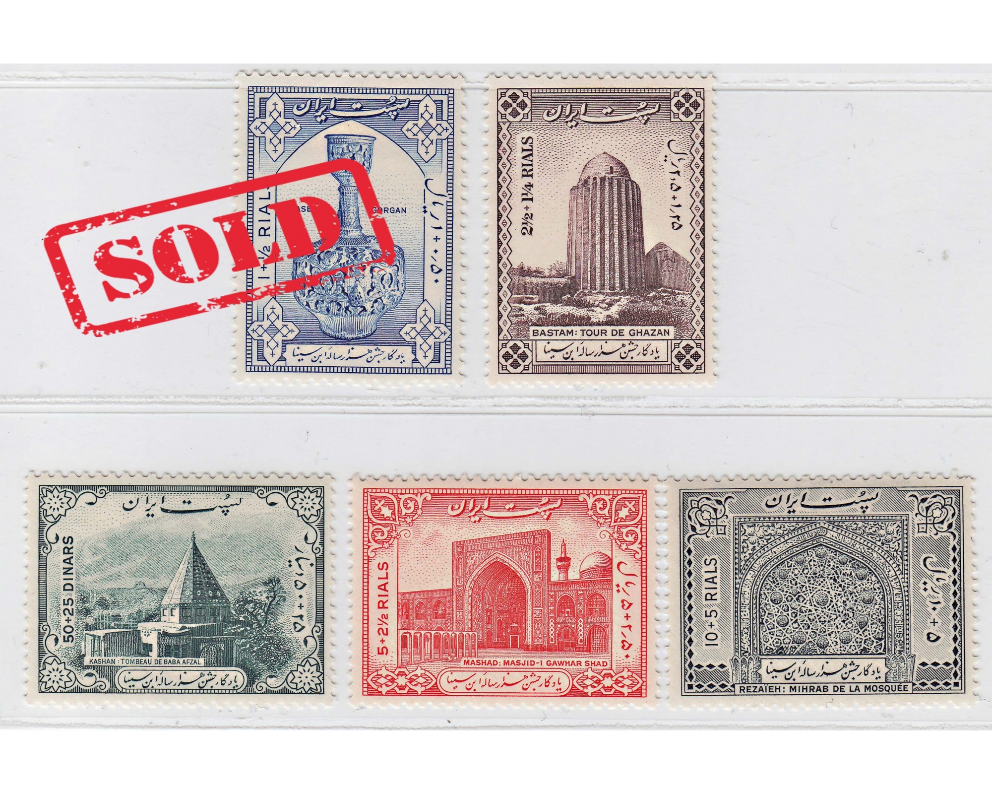 1950 Anniversary of Avecina 4th Set
