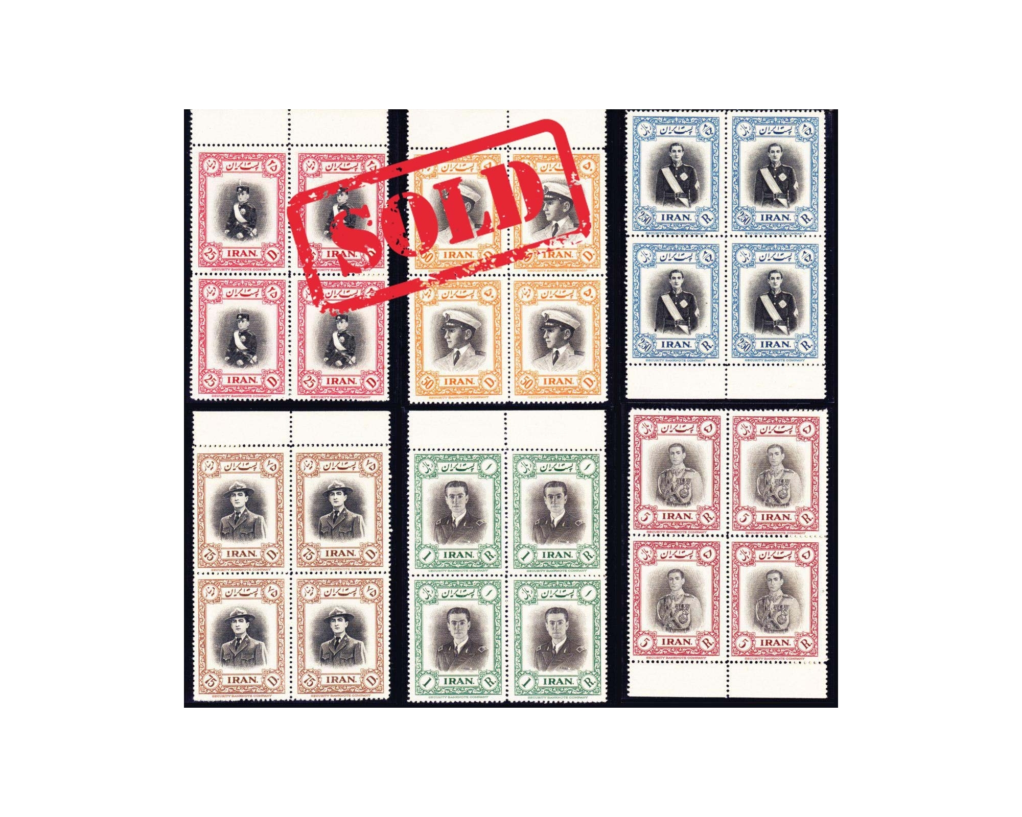 1950 Mohammad Reza Shah Pahlavi Birthday Block of 4