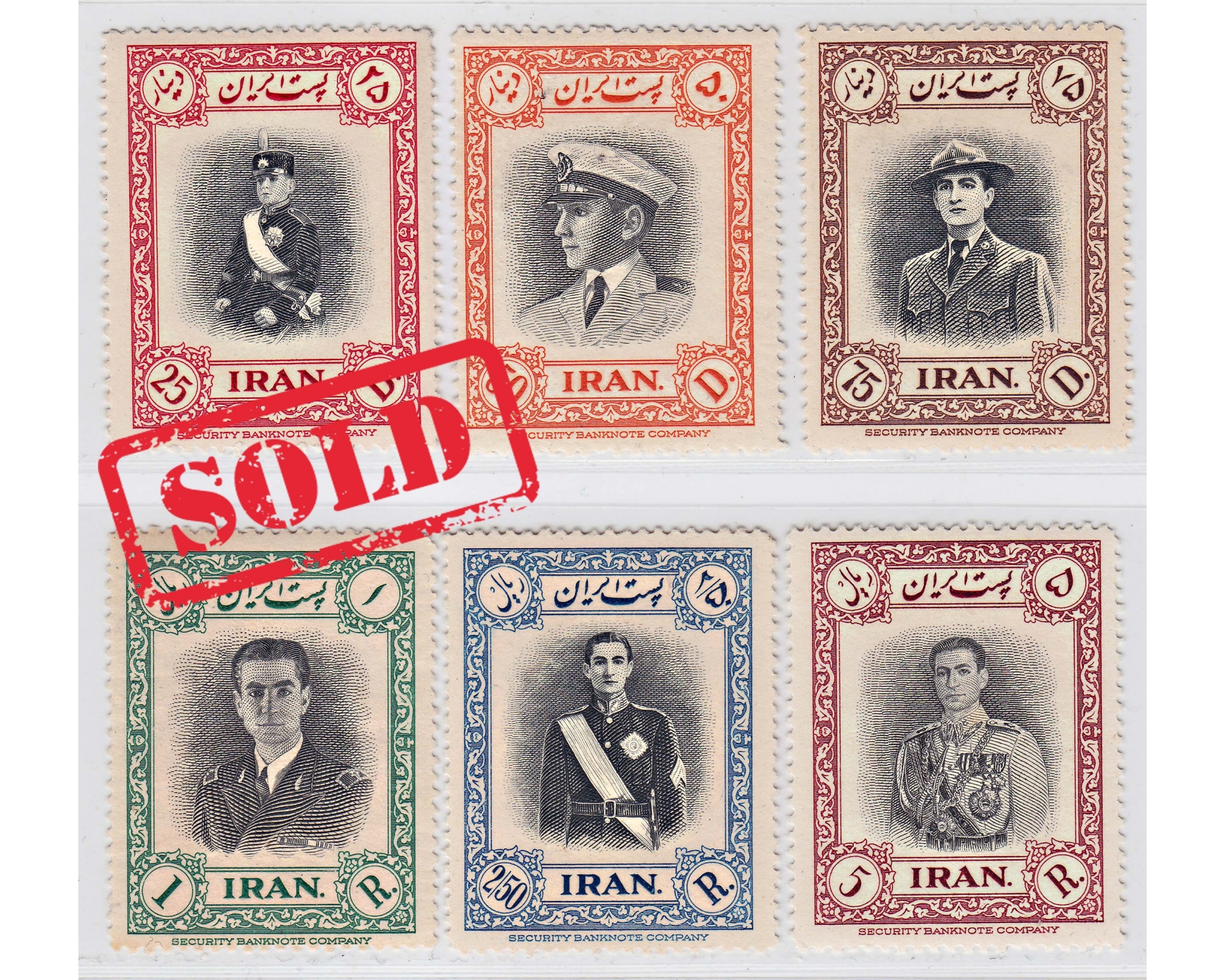 1950 Mohammad Reza Shah Pahlavi Birthday Issue MNH