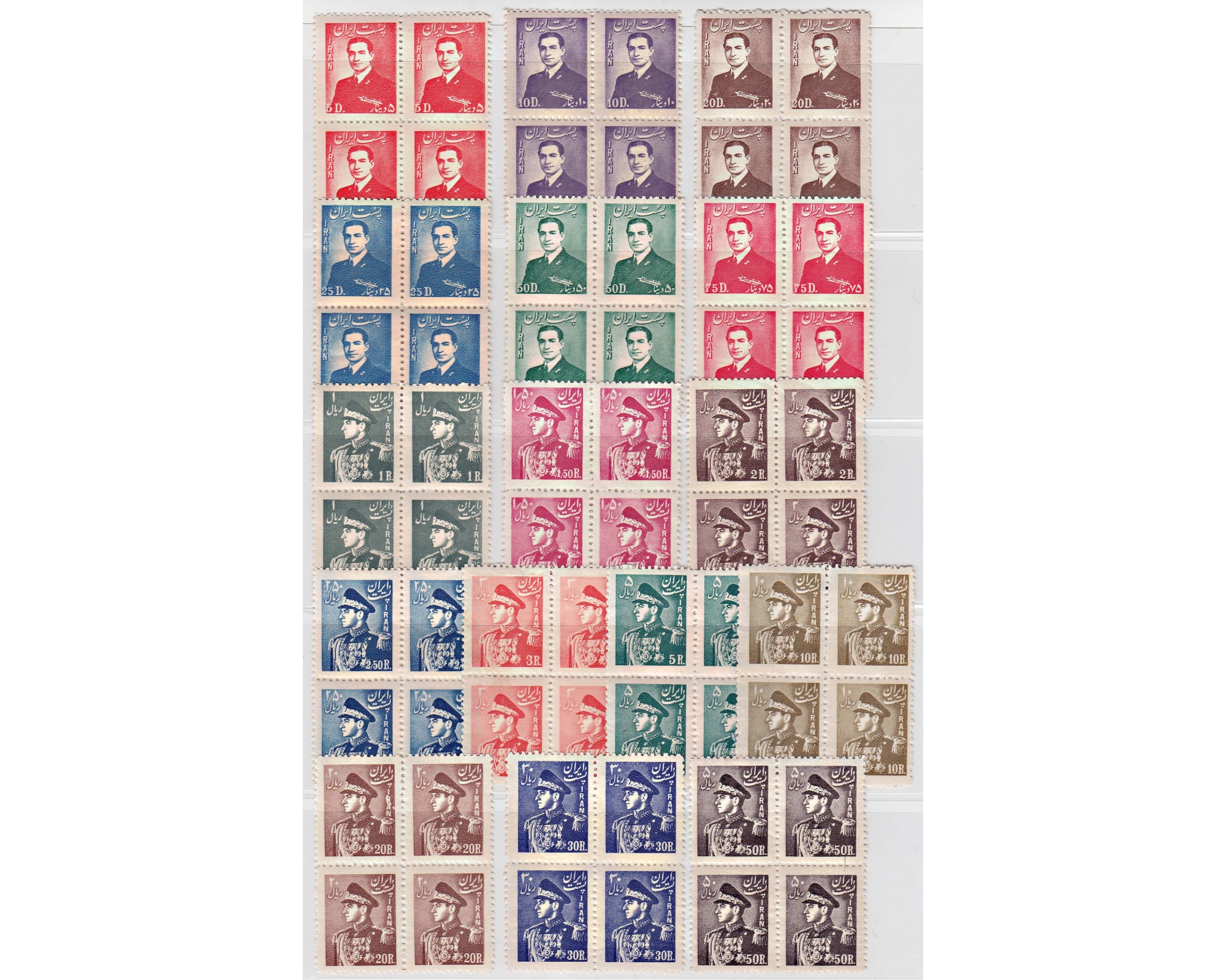 1951-54 4th Definitive Issue Block of 4 - Image 2
