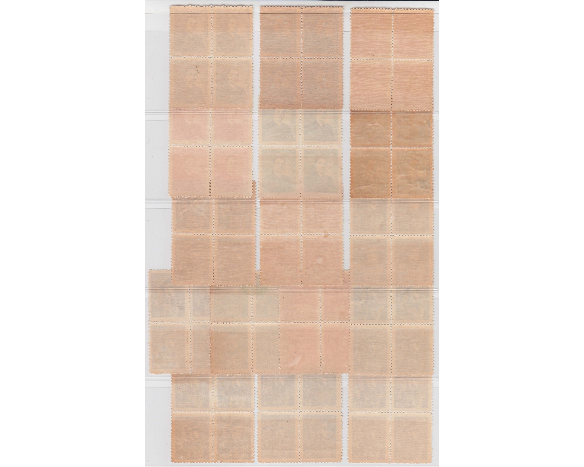 1951-54 4th Definitive Issue Block of 4 - Image 3