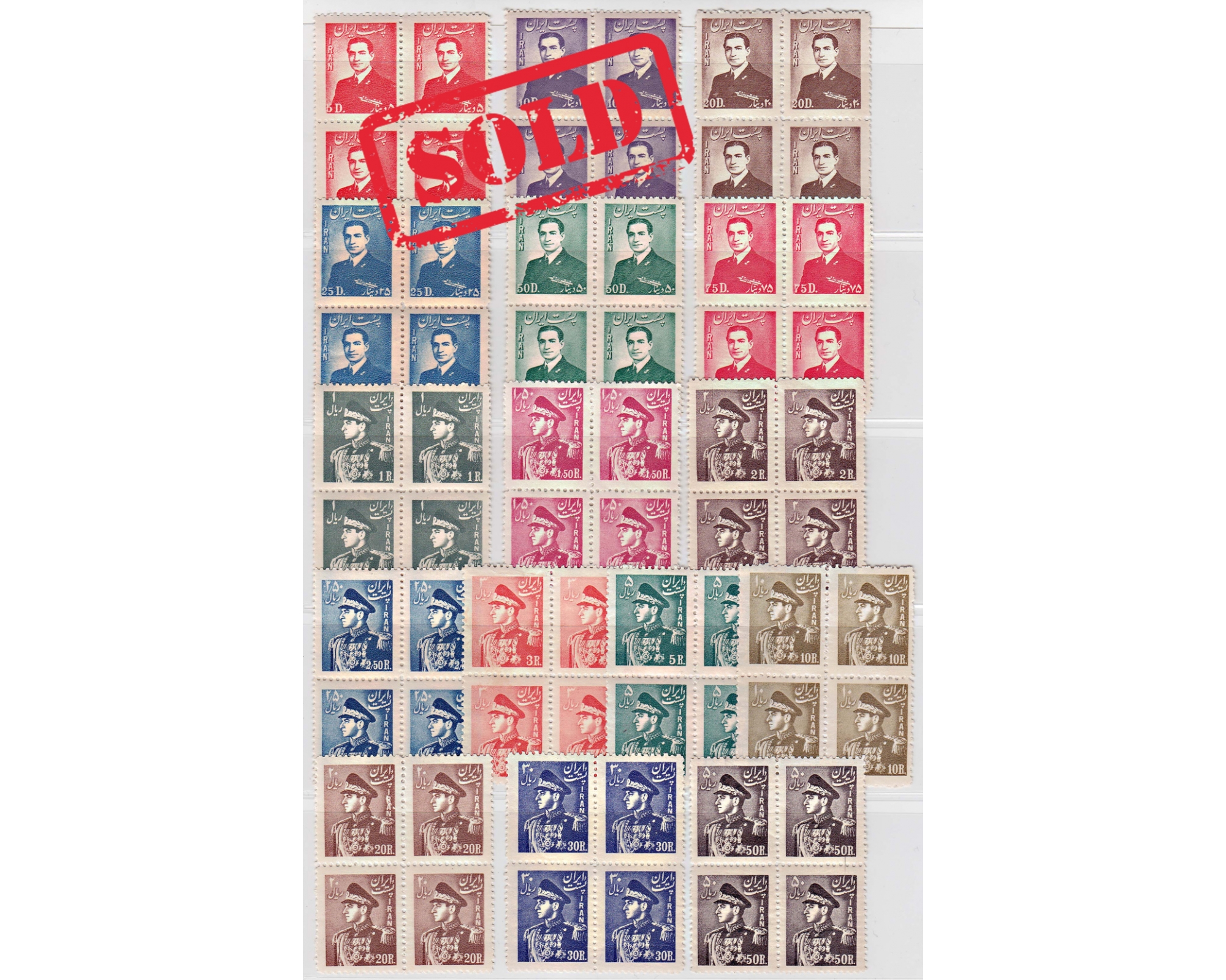 1951-54 4th Definitive Issue Block of 4