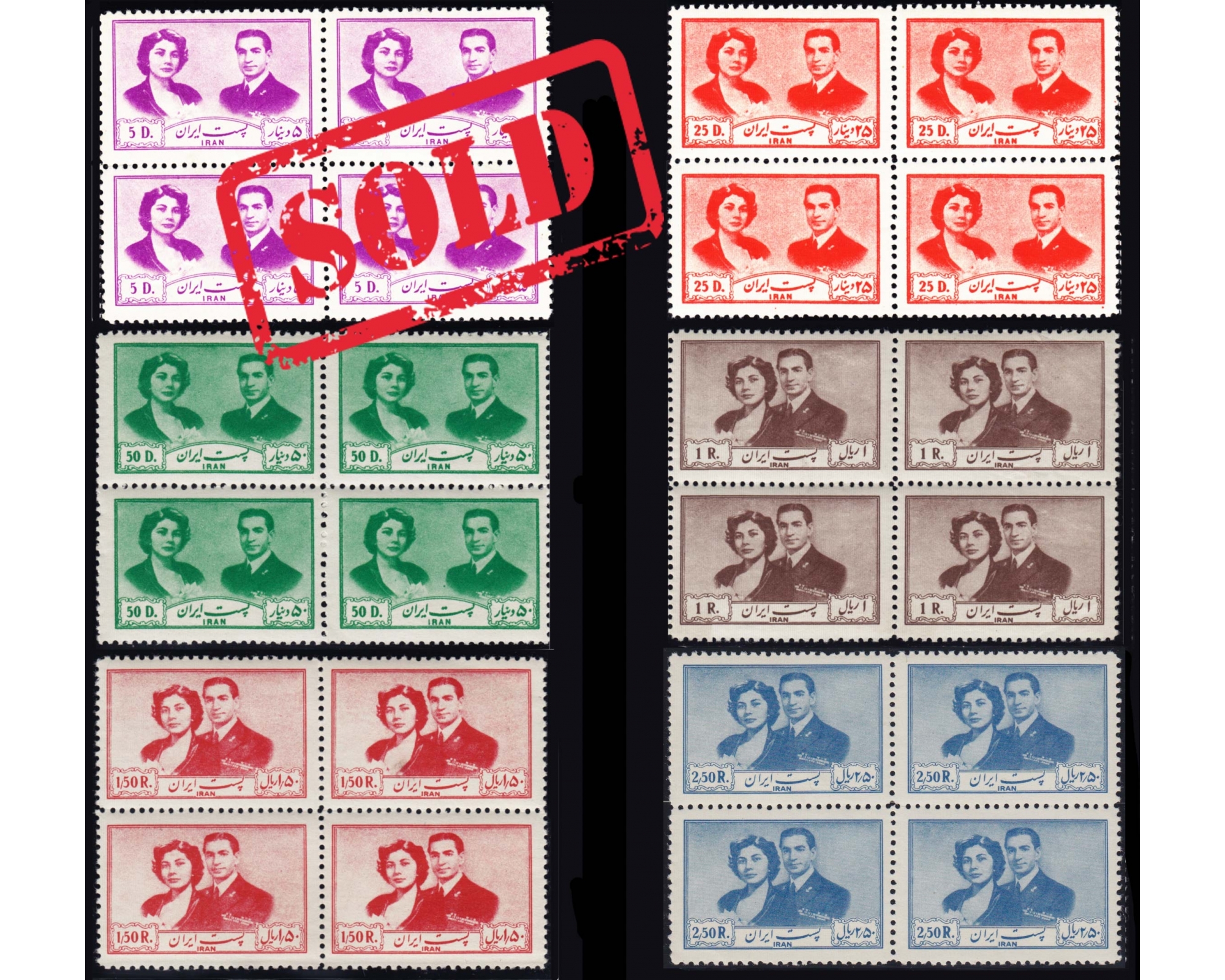 1951 Royal Wedding Issue Block of Four
