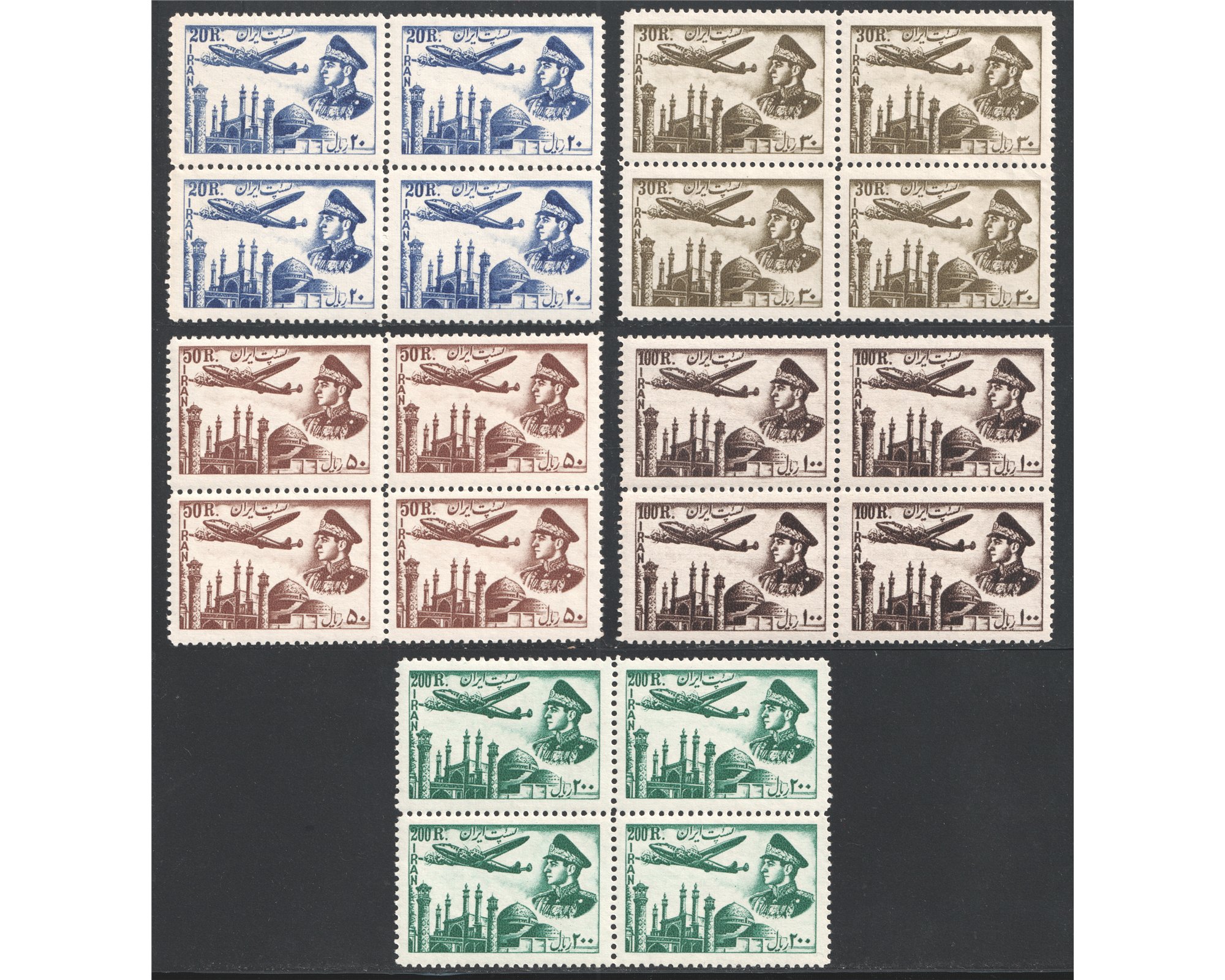 1953 First Airmail Issue Block of 4 - Image 2