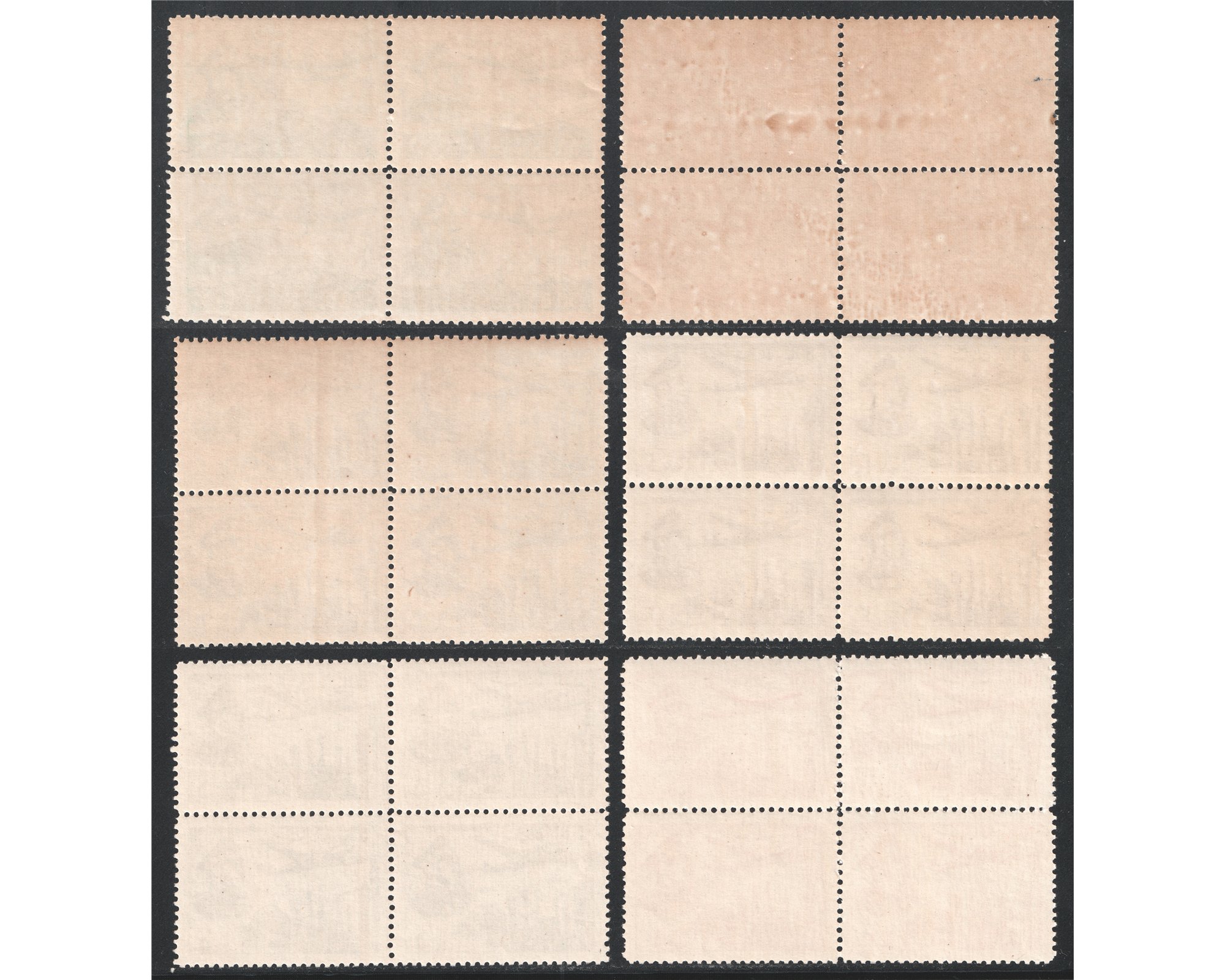 1953 First Airmail Issue Block of 4 - Image 3
