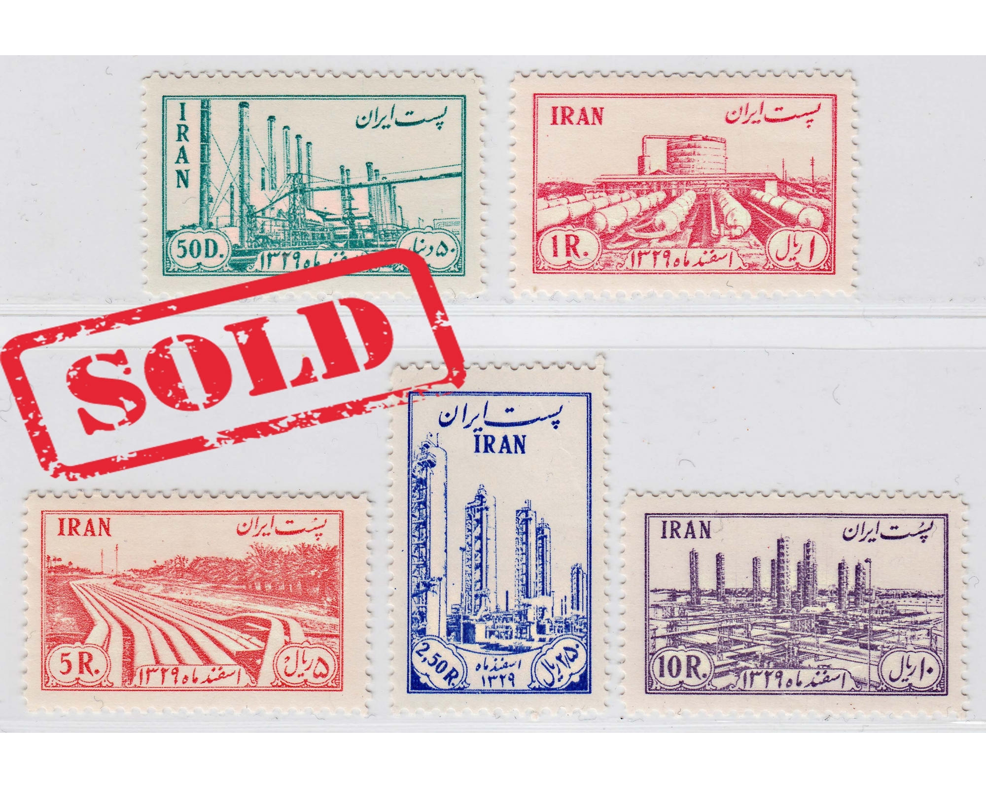 1953 Nationalization of Oil Idustry Issue
