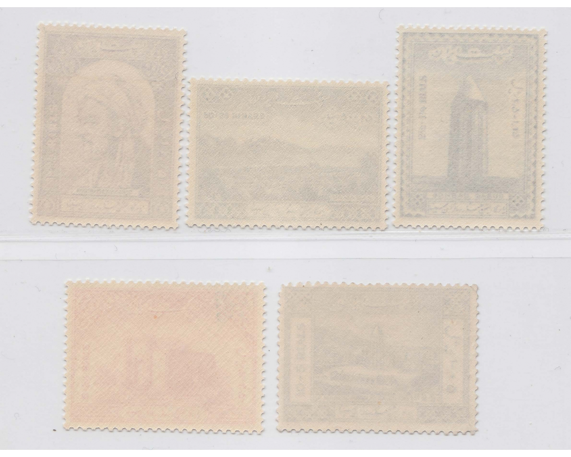1954 Anniversary of Avecina 5th Set - Image 2