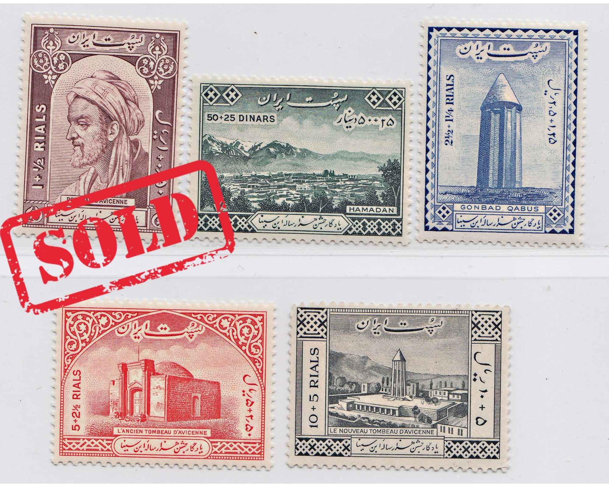 1954 Anniversary of Avecina 5th Set