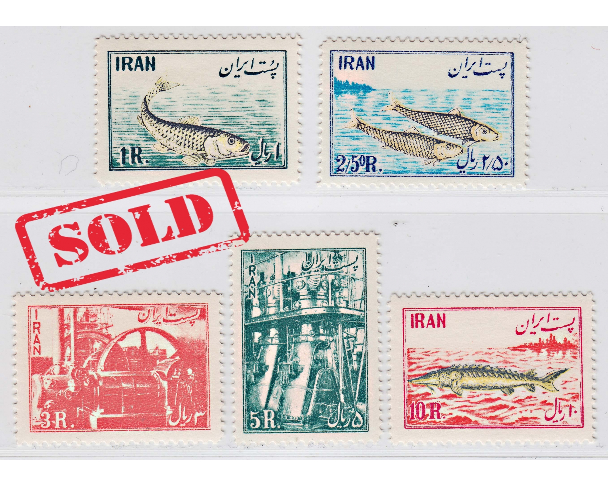 1954 Fishing Industry Issue بدونه اثر شارنیه
