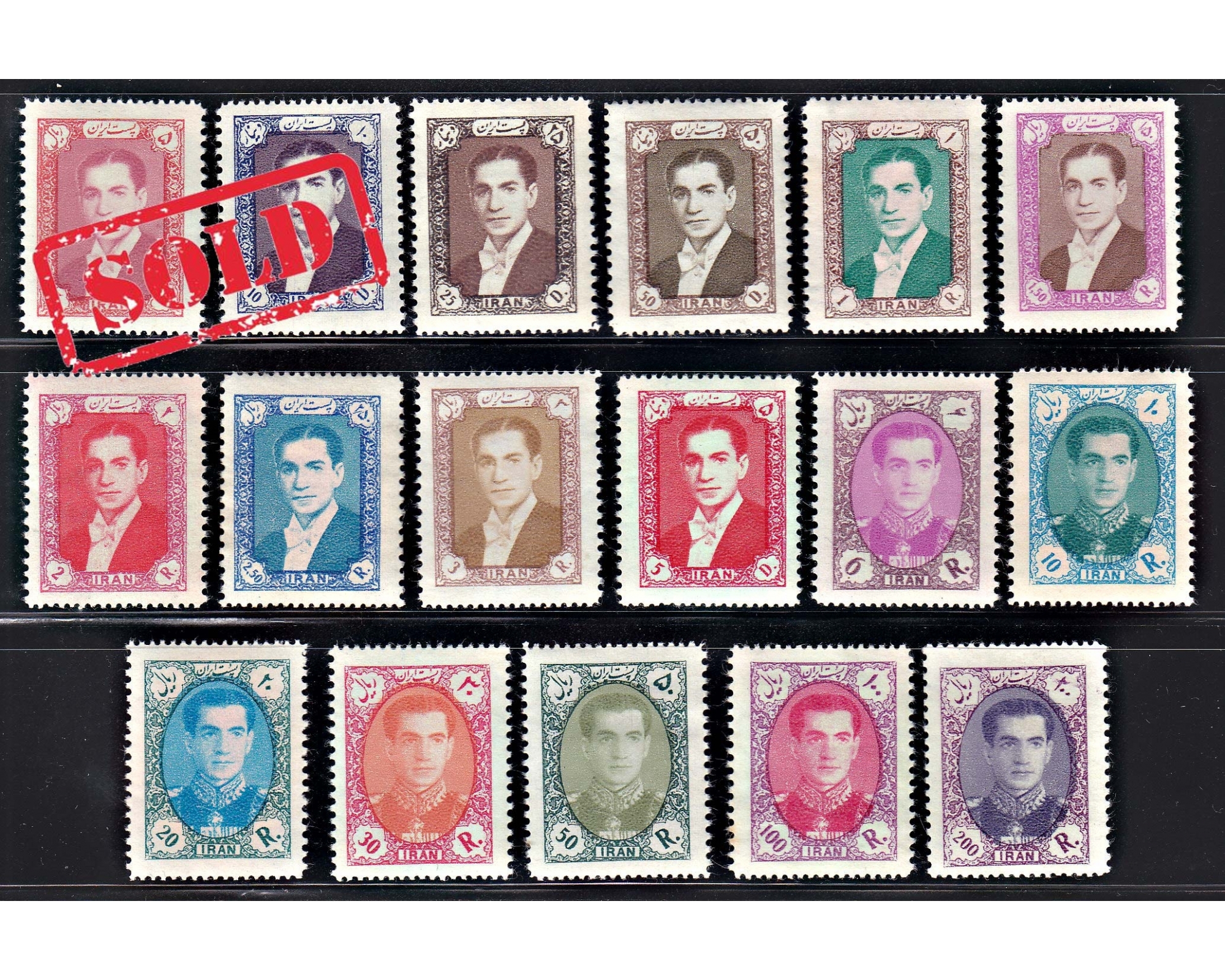 1956-57 7th Definitive issue MNH