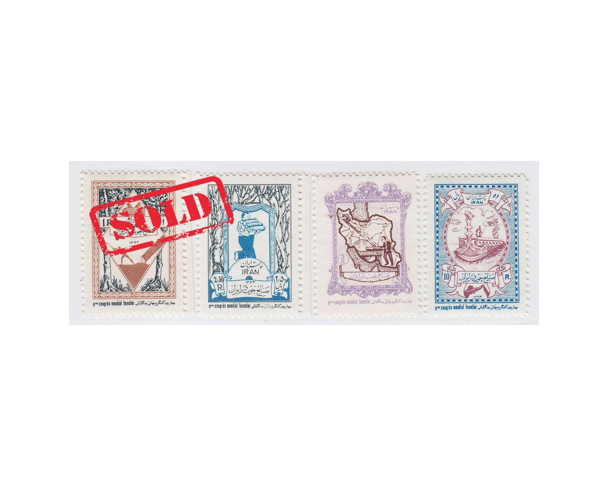 1954 Forestry Congress Issue MNH
