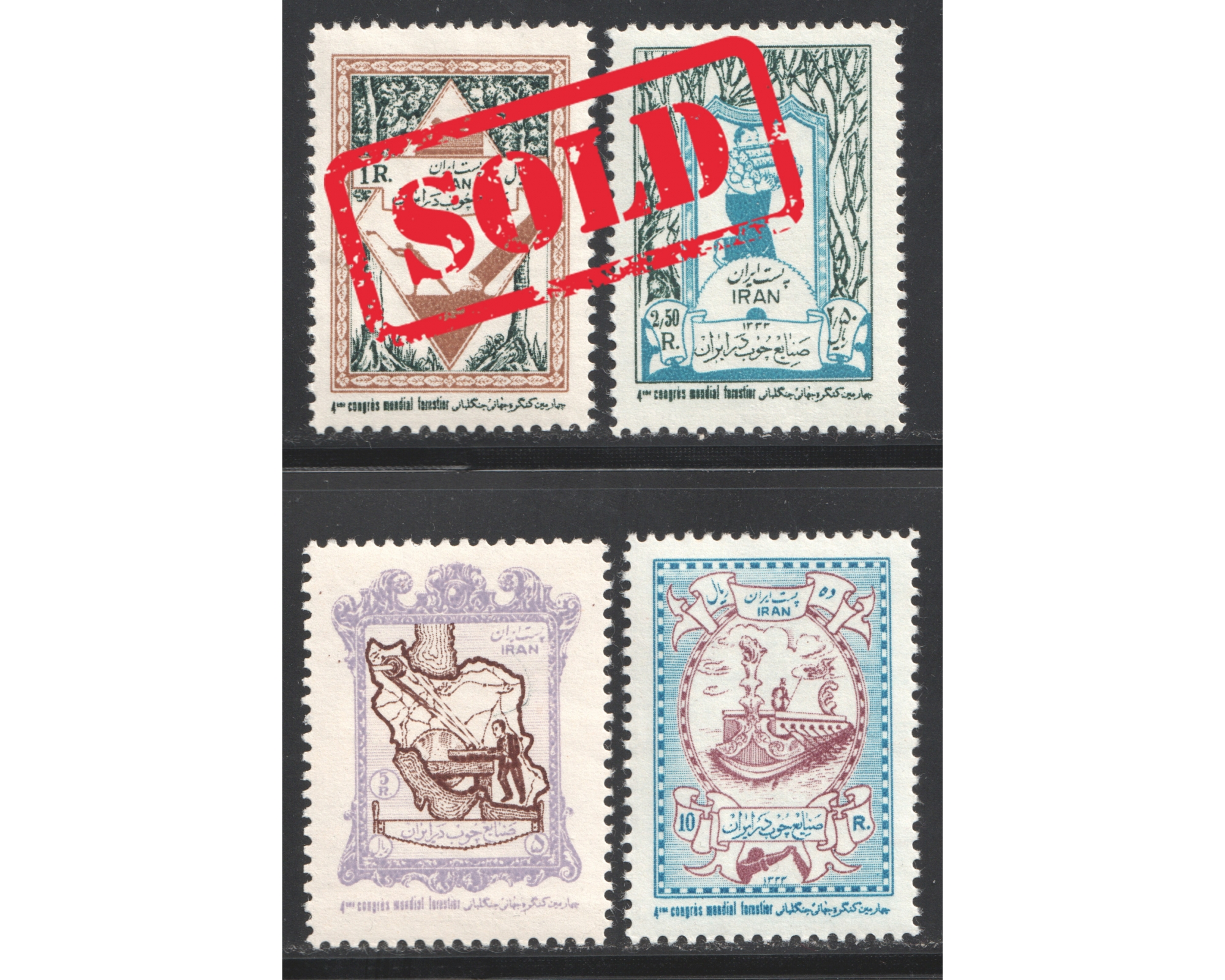 1954 Forestry Congress Issue MNH