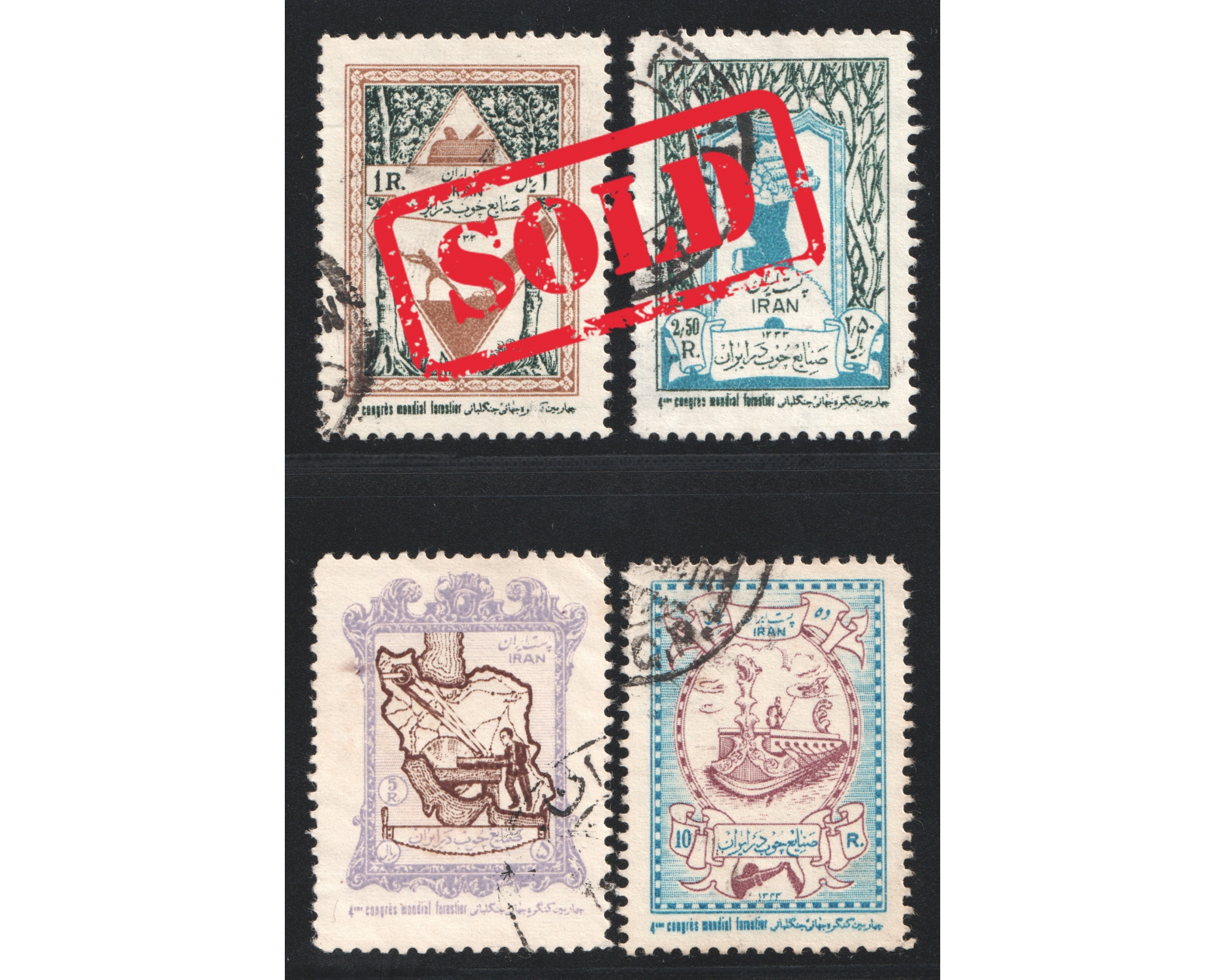 1954 Forestry Congressl Issue Postaly Used