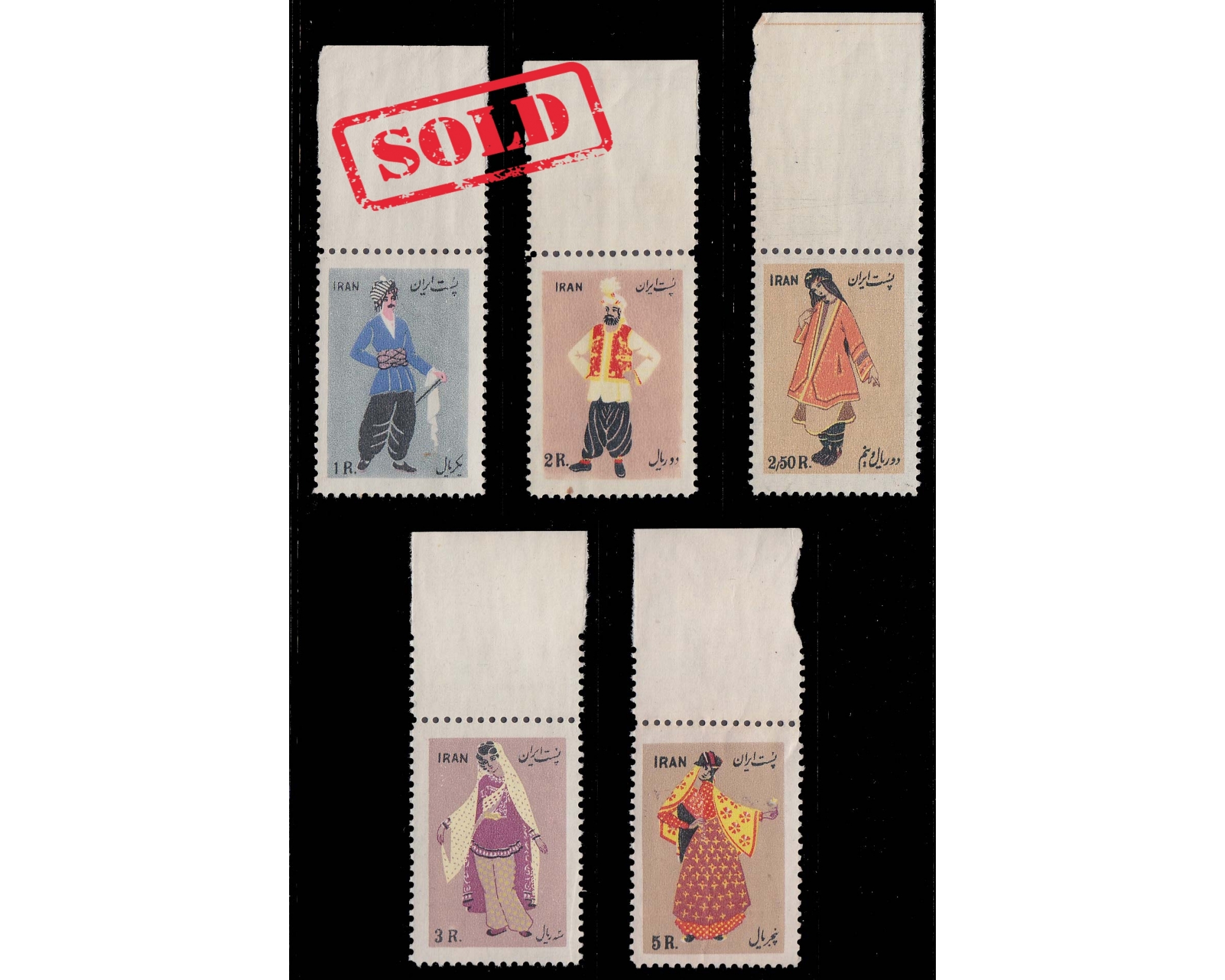 1955 Iranian Folk Costums MNH
