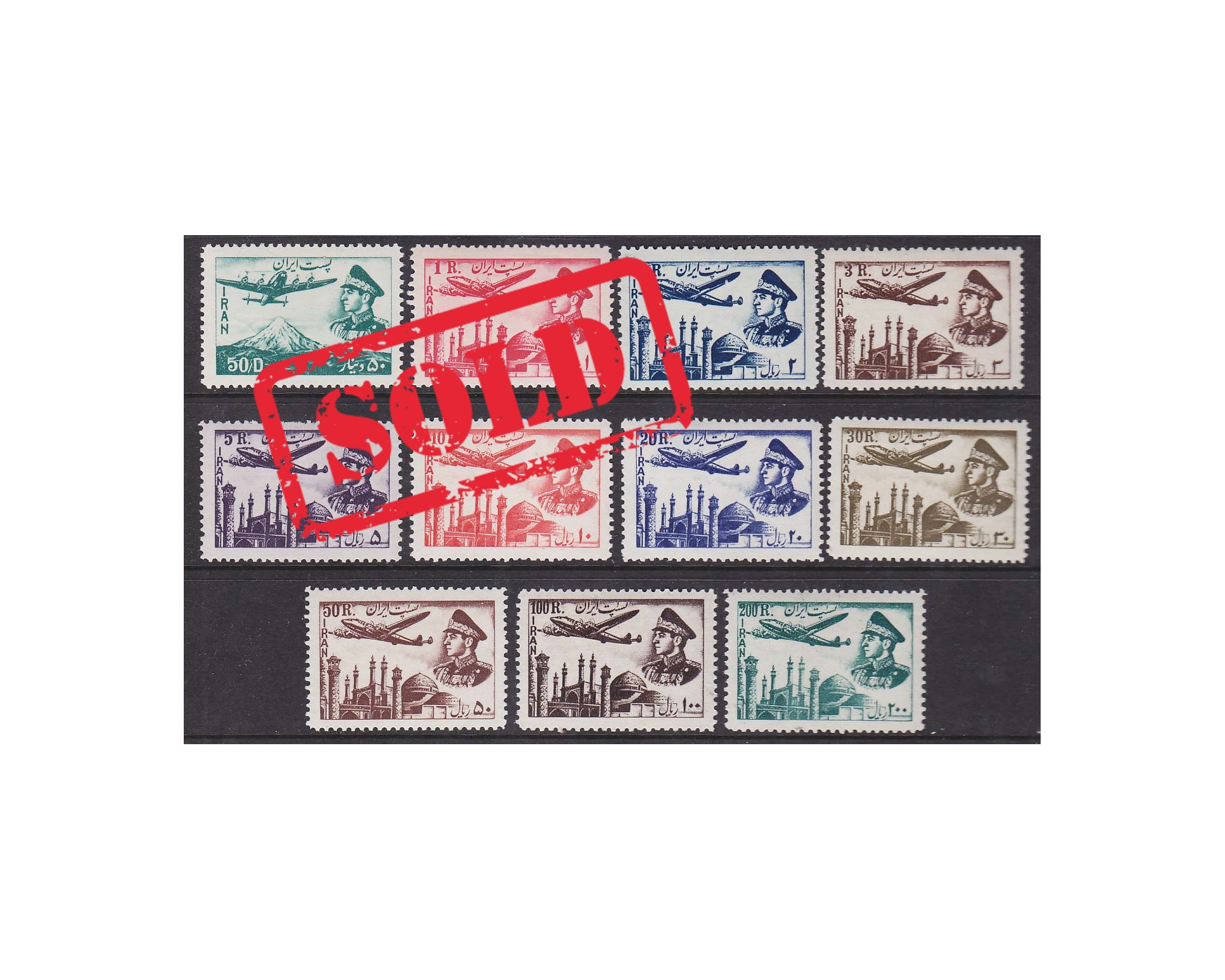 1953 First Airmail Issue