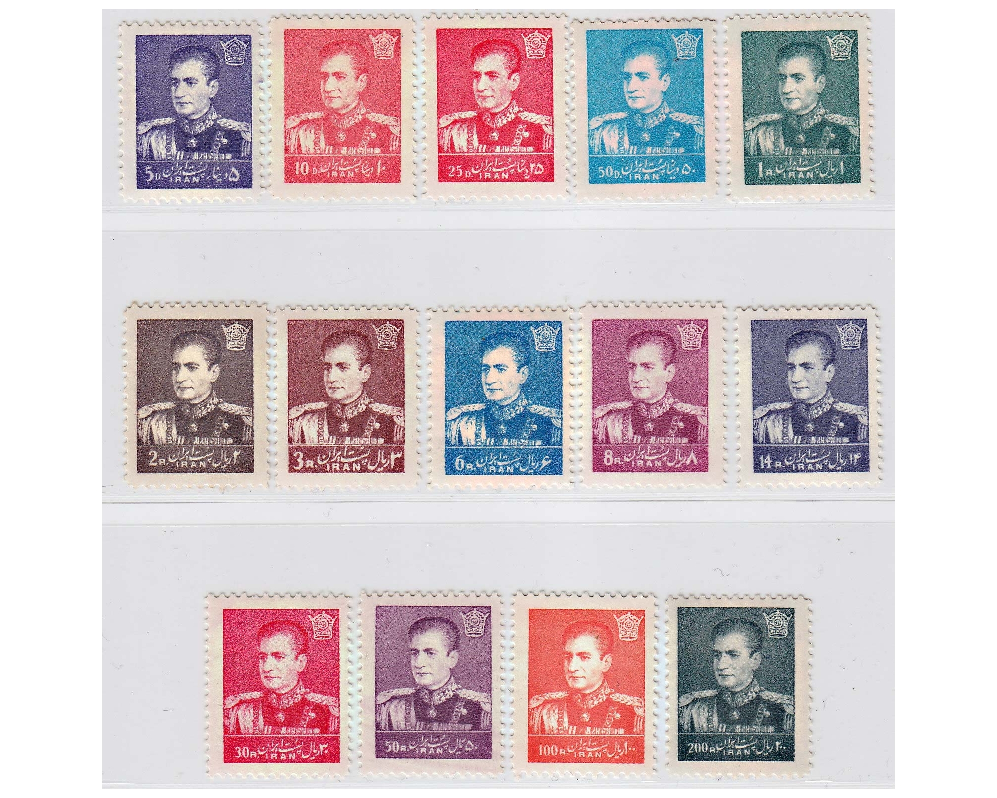 1958 9th Definitive Issue