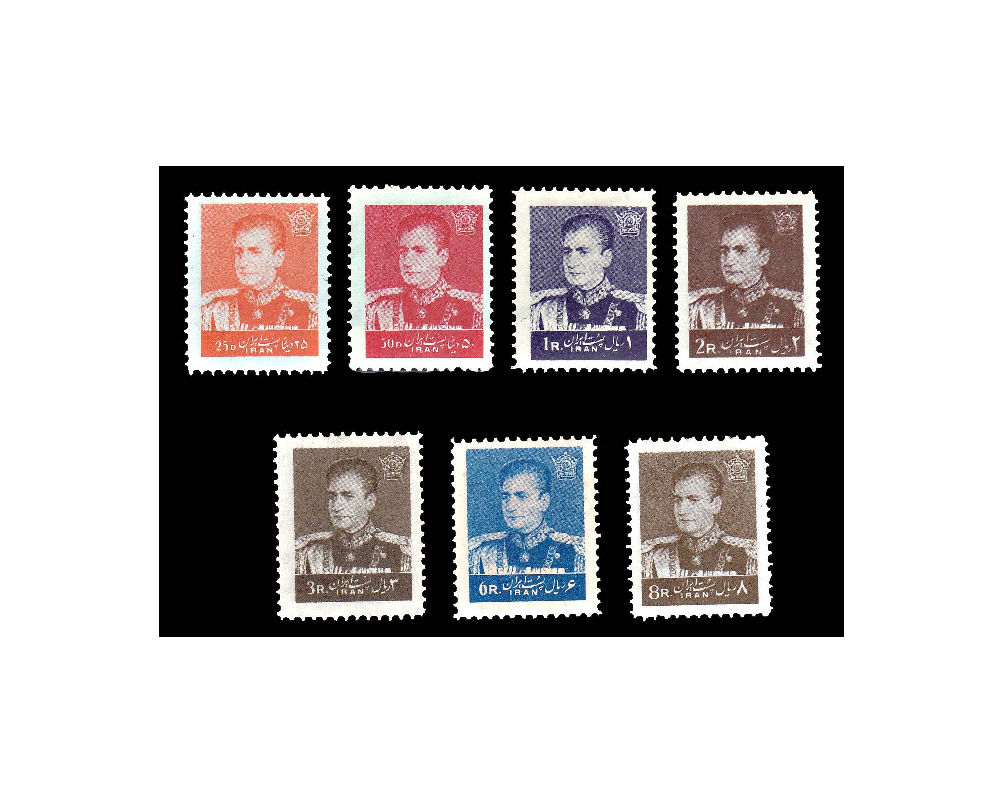 1961-62 Reprint of 10th Issue متمم دهم پستی