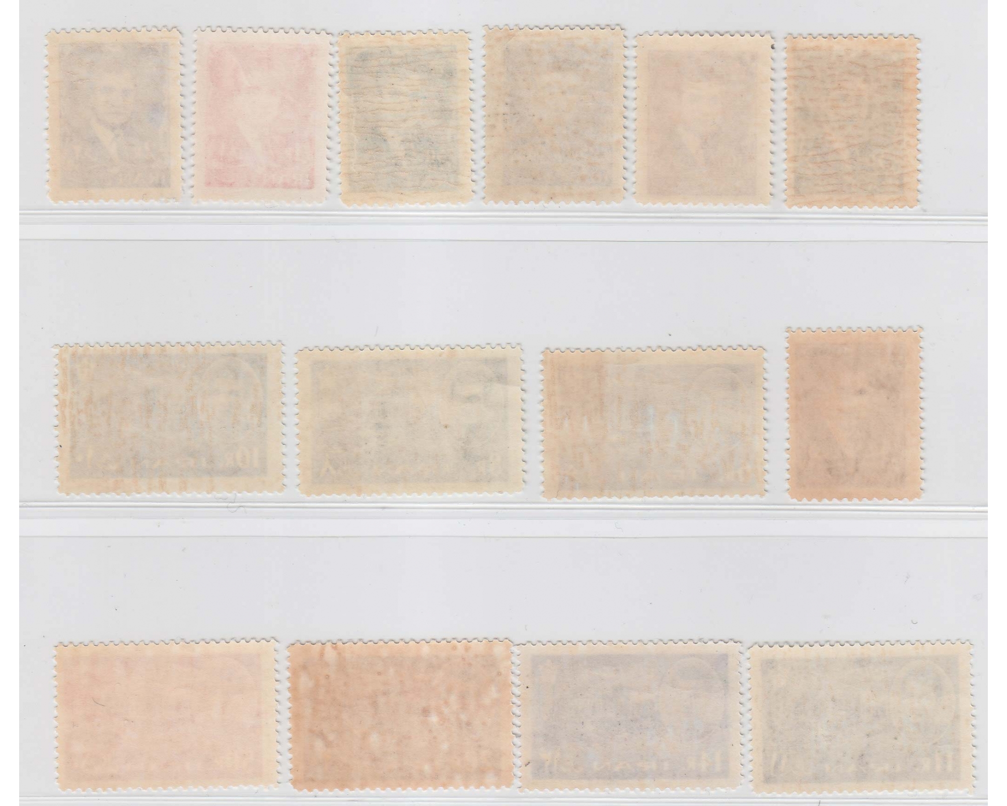 1962 11th Definitive Issue - Image 2